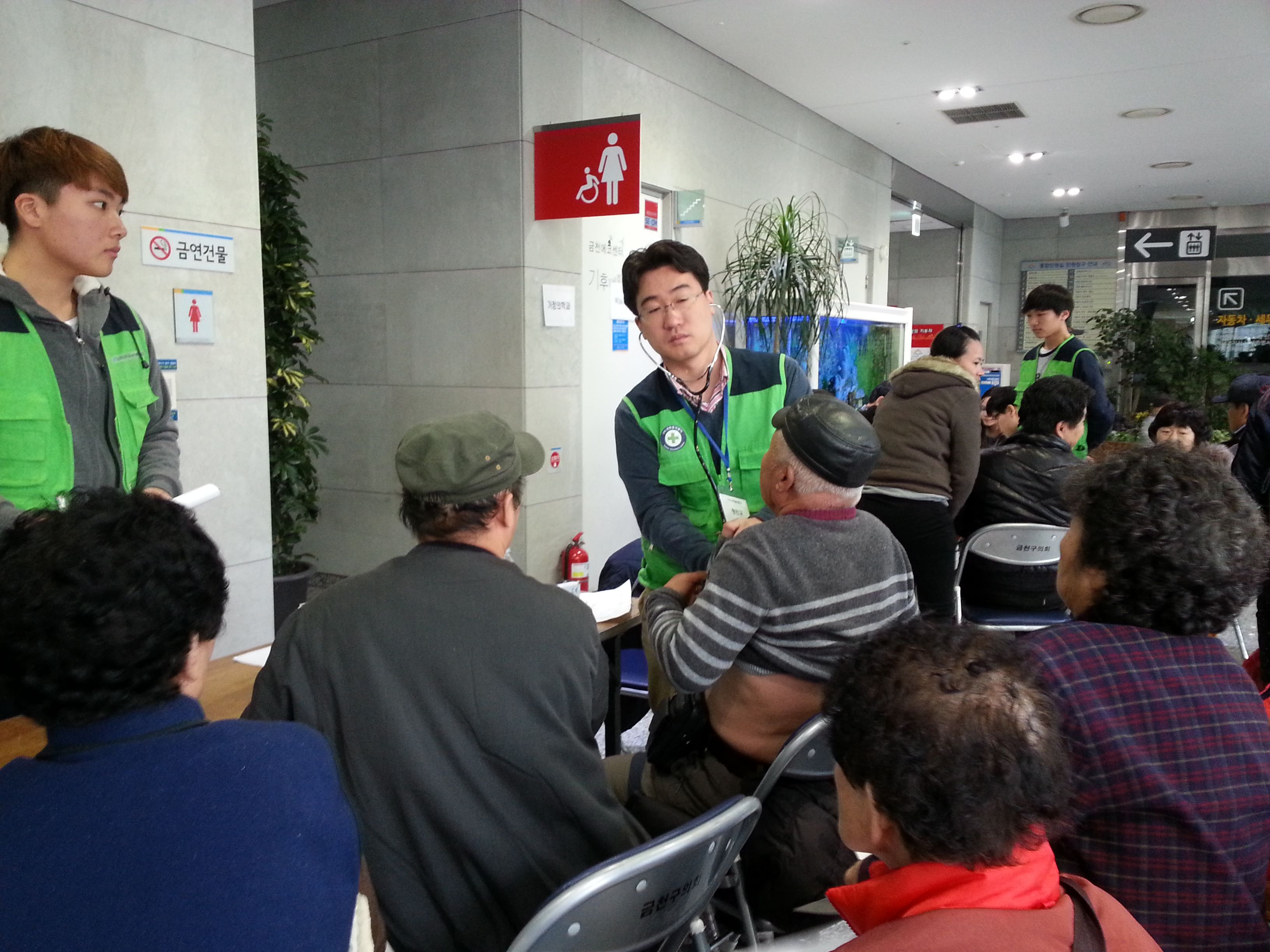 20151128_155542.jpg