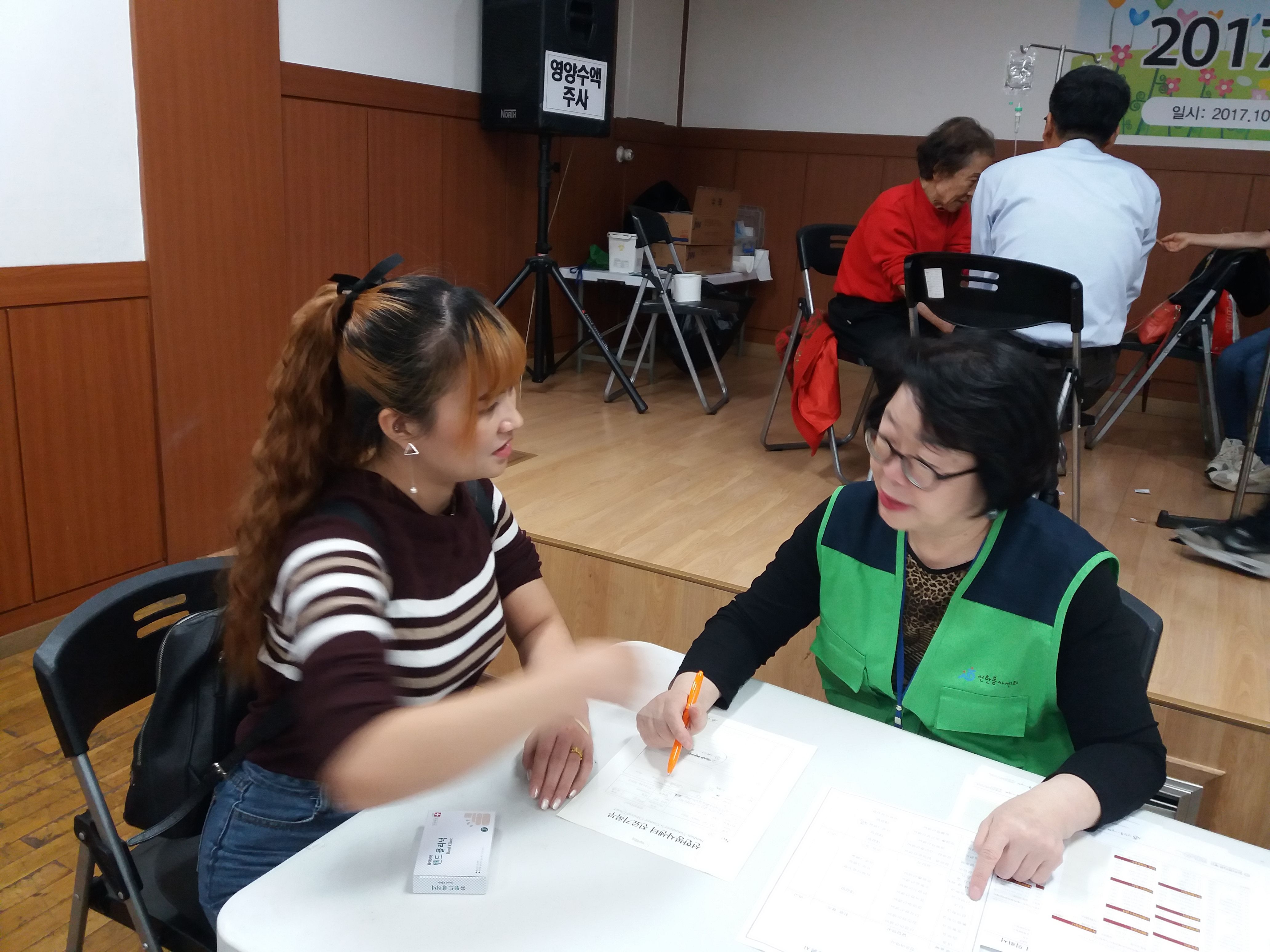 20171028_155447.jpg