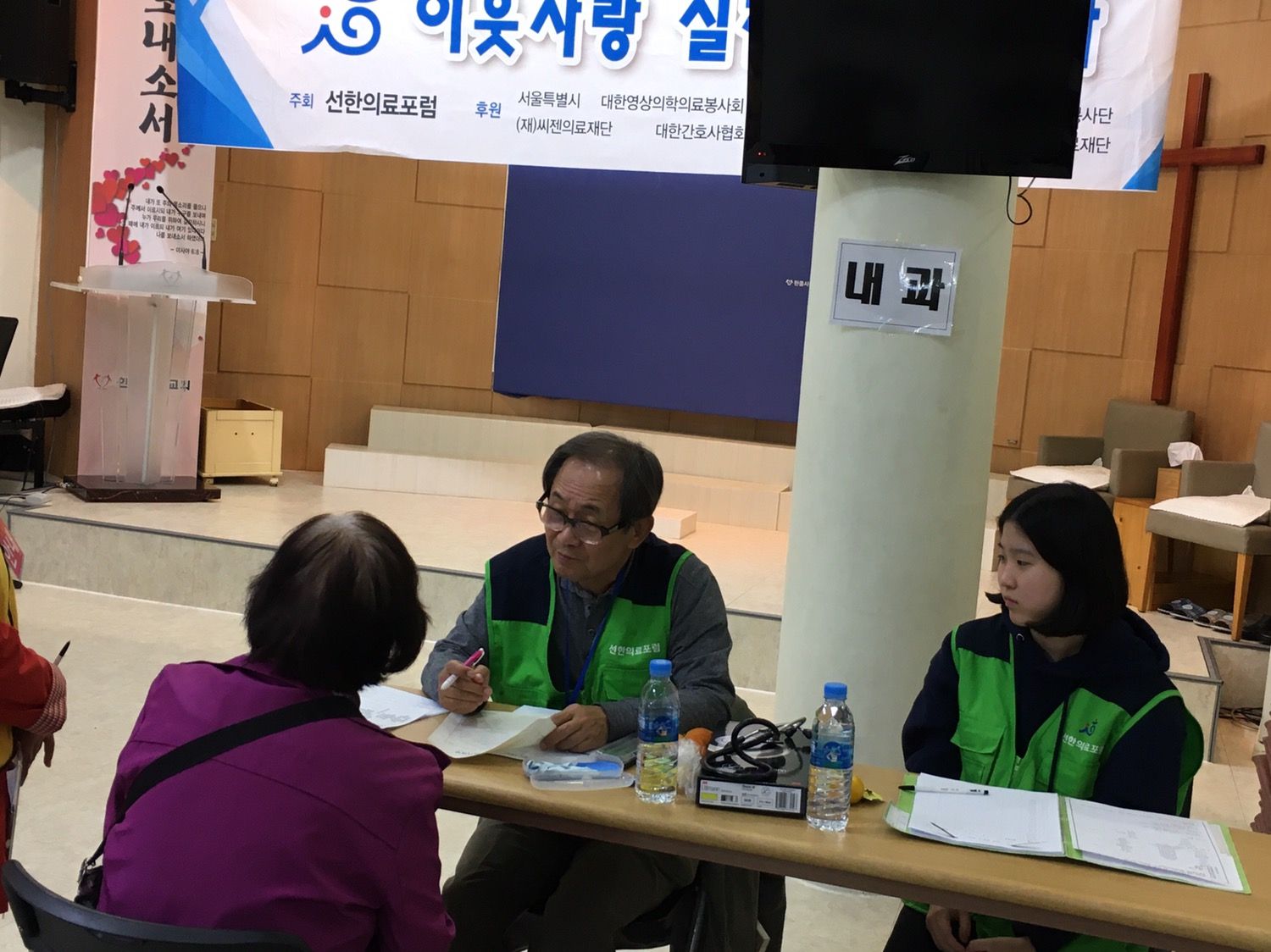 P20191026_154241153_DA9D8BE8-354E-4AAE-A74F-34C547FABD12.JPG