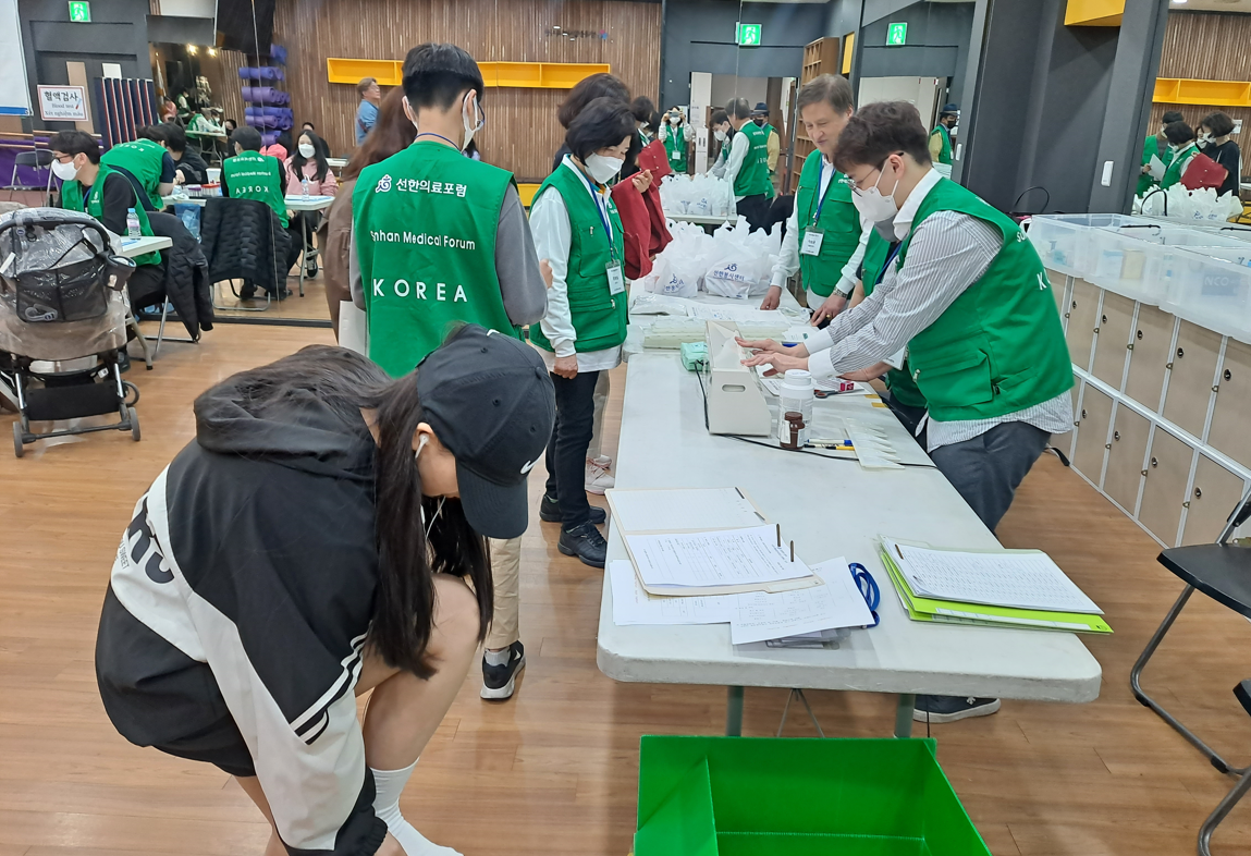 스크린샷_2023-04-25_162936.png