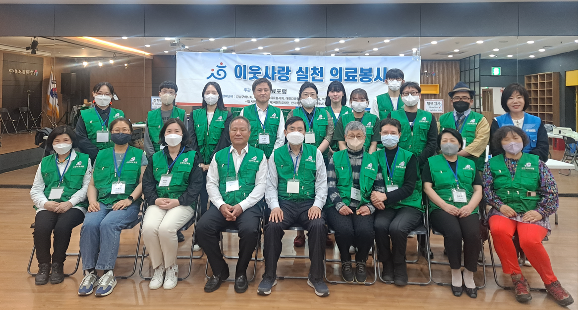 스크린샷_2023-04-25_162308.png