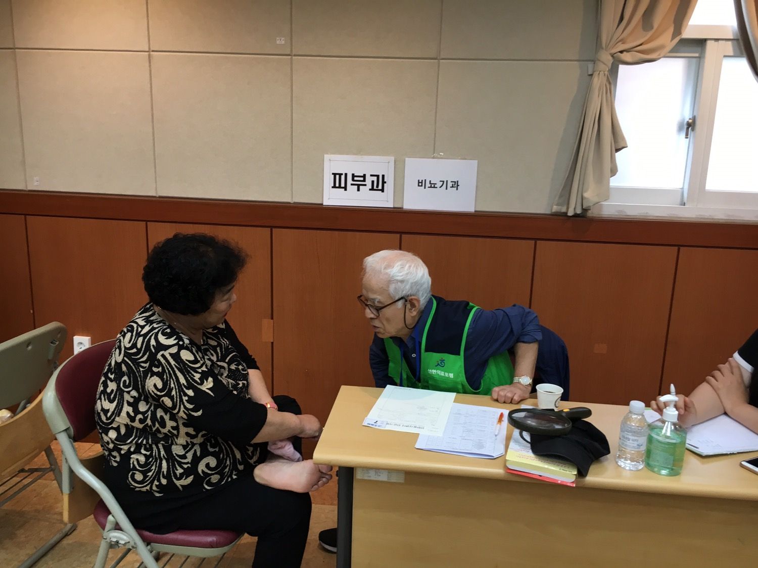 P20190928_152708457_33B0D91F-E99D-4018-BD70-D79EEF1373A0.JPG