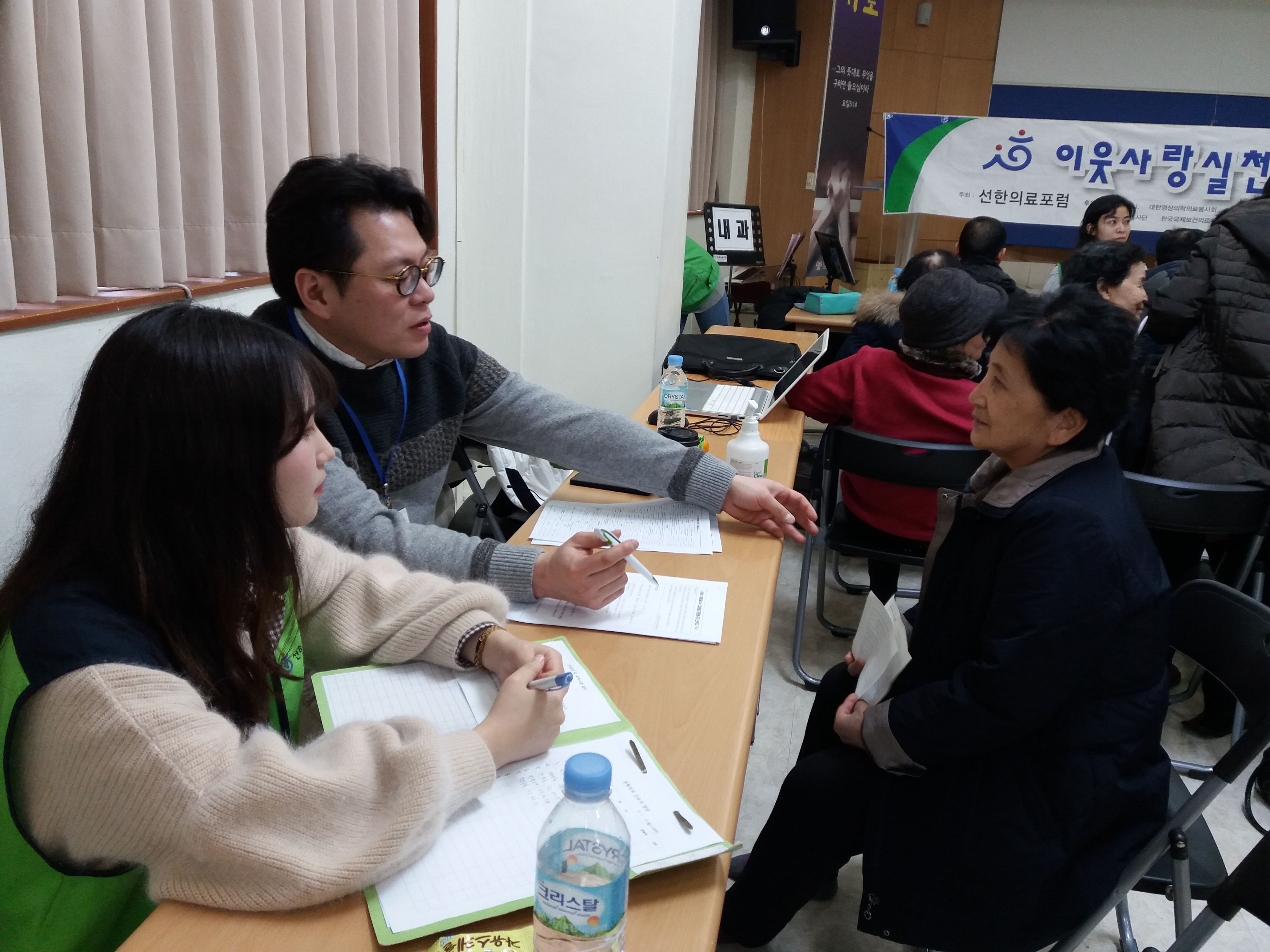 20180127_154345.jpg