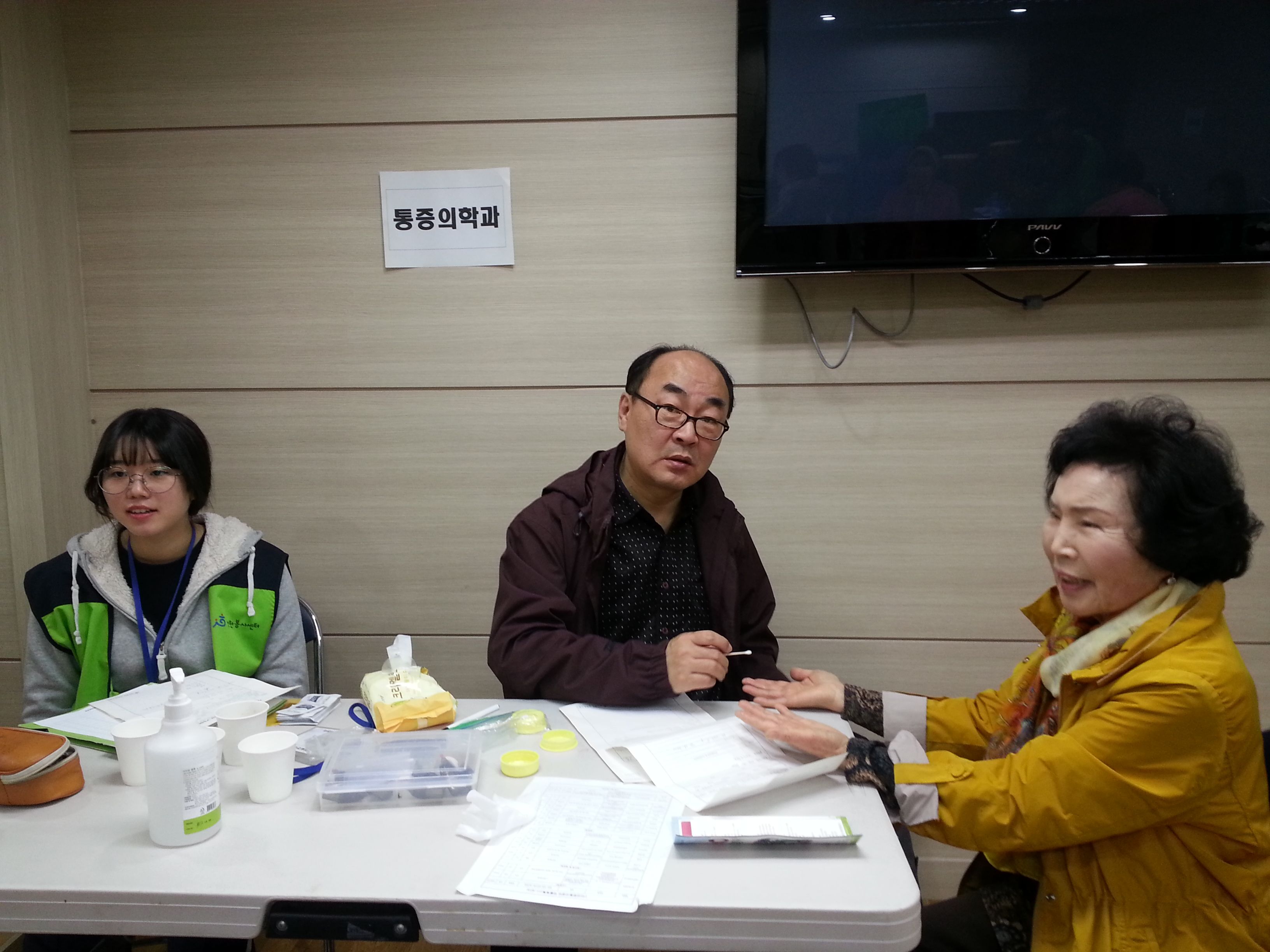 20160326_154545.jpg