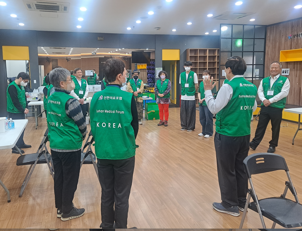 스크린샷_2023-04-25_162159.png
