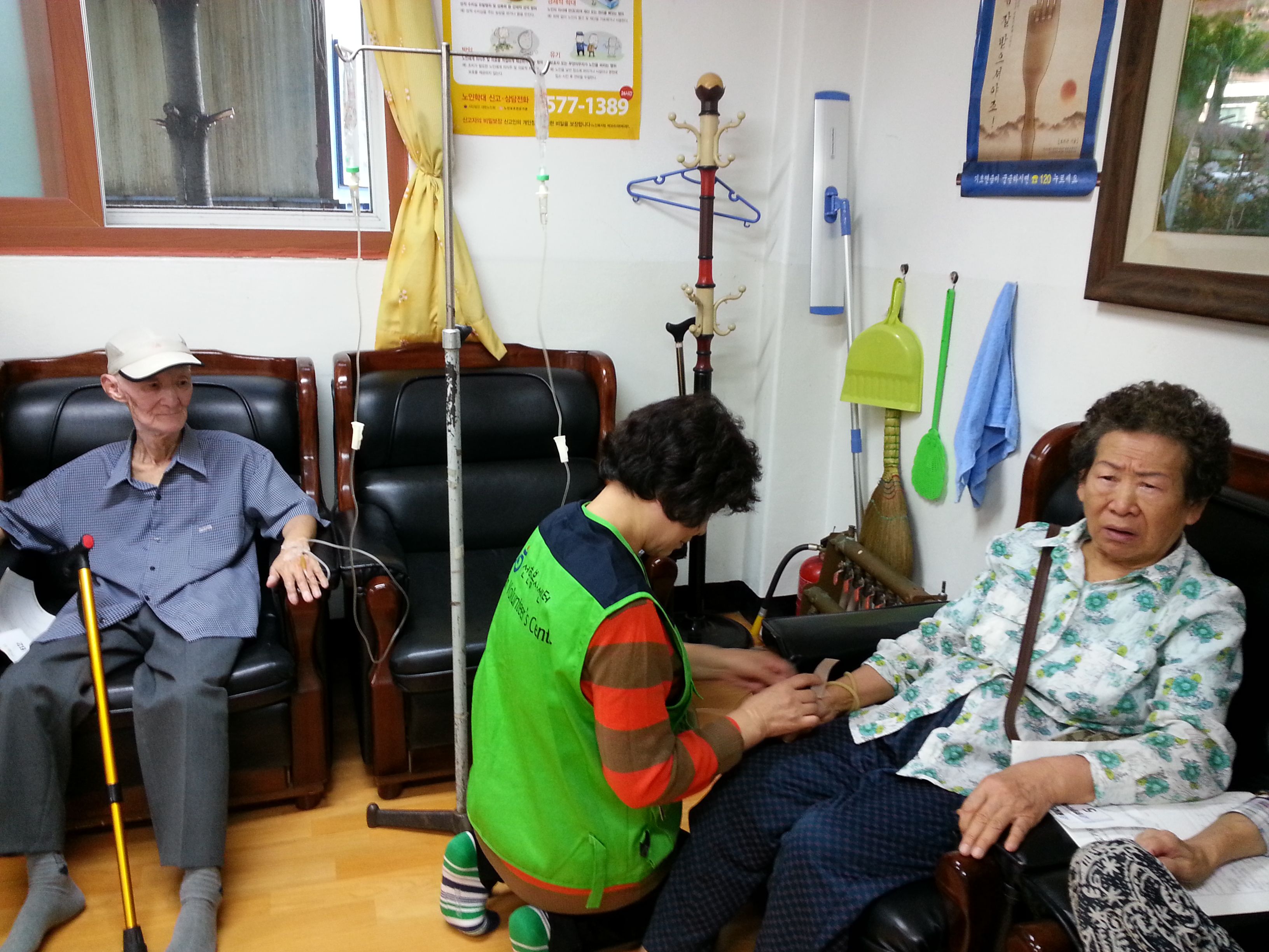 20150919_163528.jpg