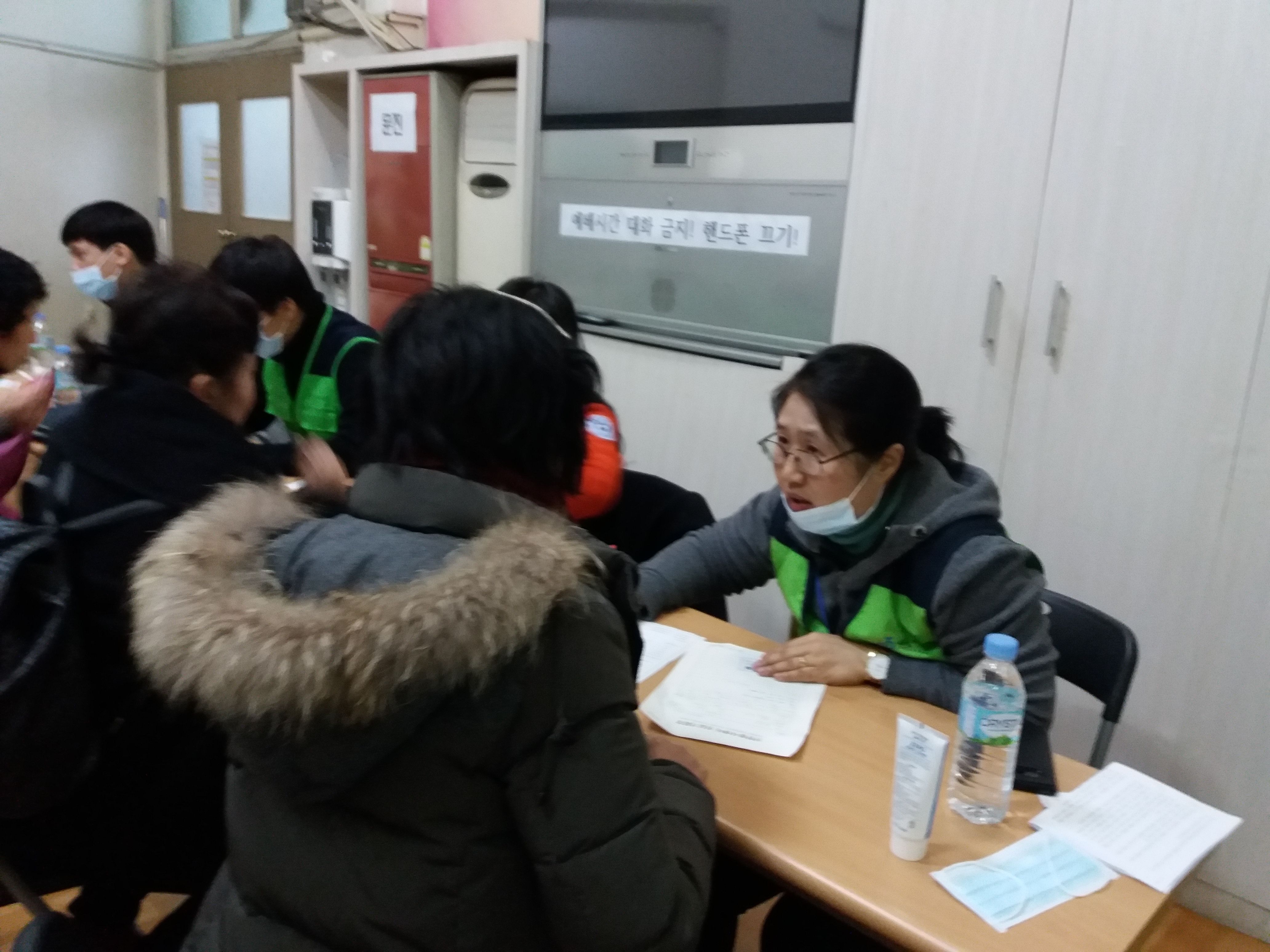 20180127_154426.jpg