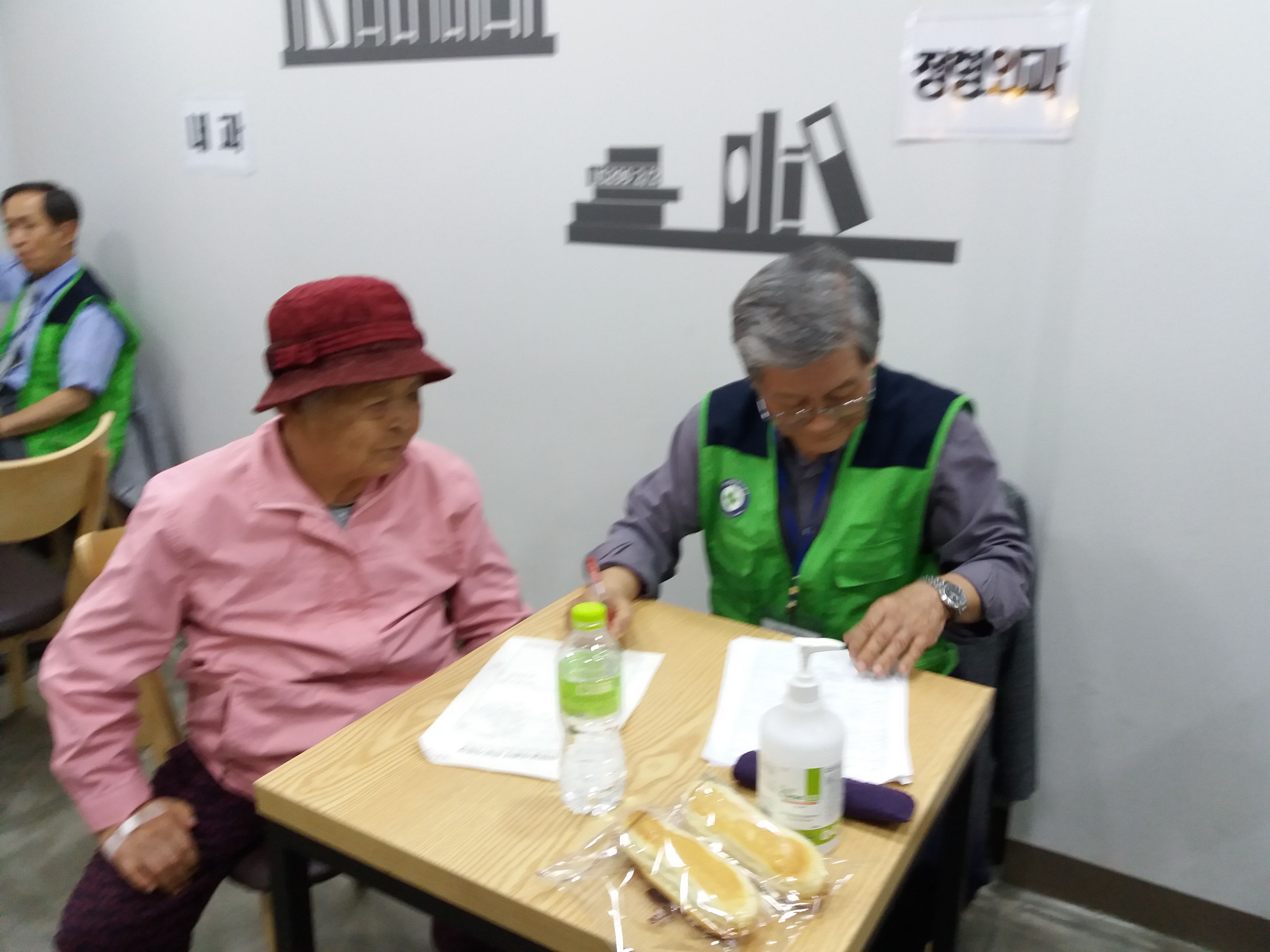20161008_165900.jpg