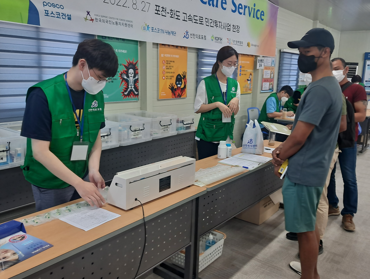 화면_캡처_2022-08-30_174856.png