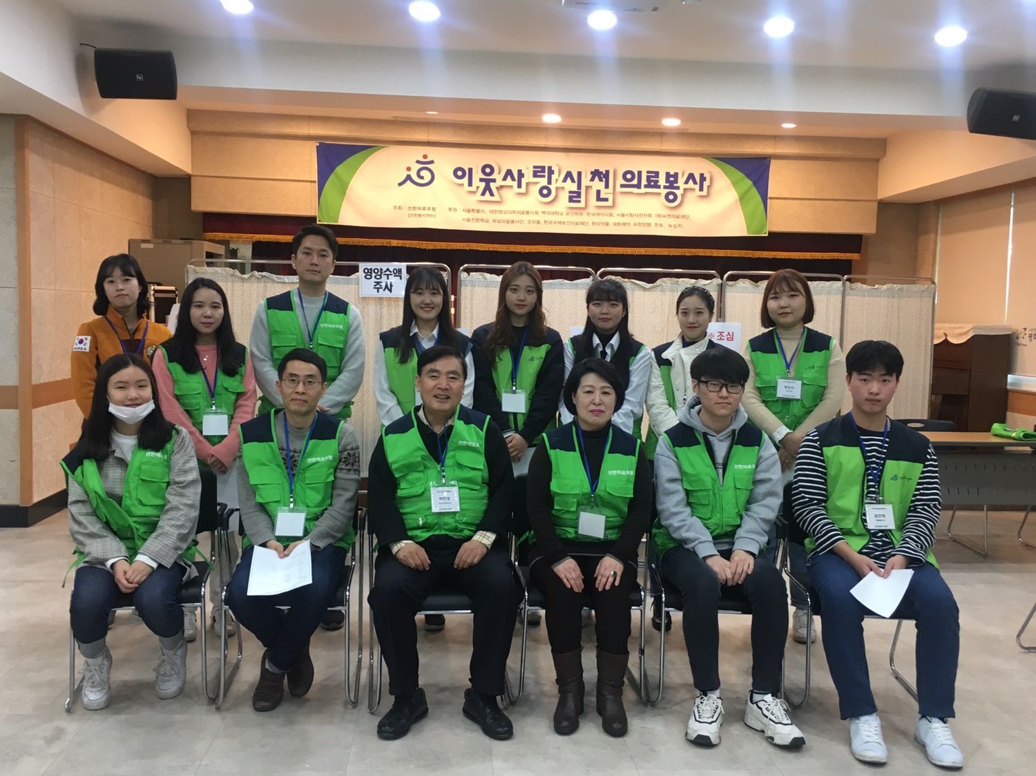 P20190223_141735258_E0079E98-8737-42B3-BA65-9E53E41E96E7.JPG