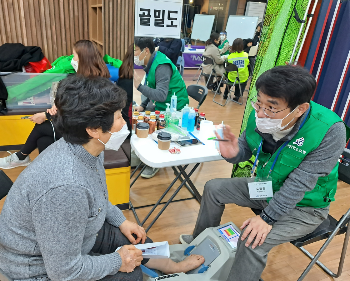 화면_캡처_2021-12-01_173830.png