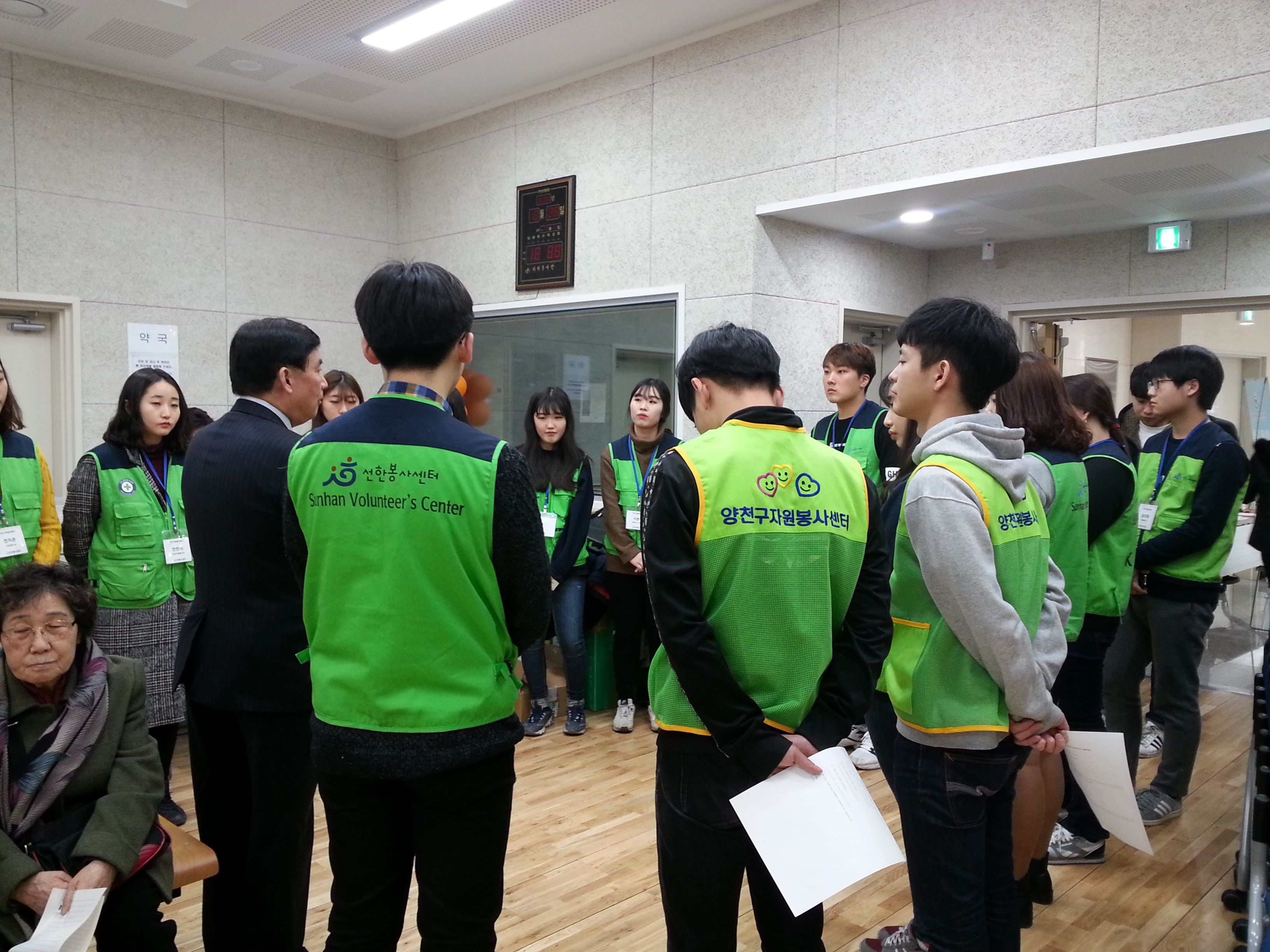 20160227_141408.jpg