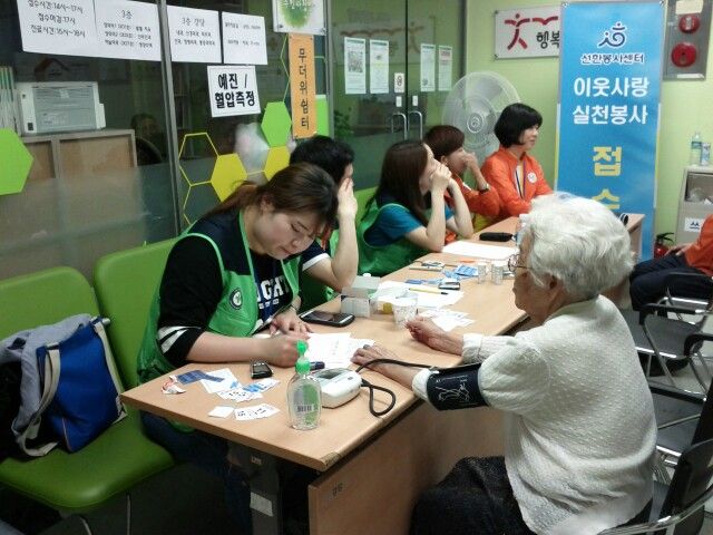 MobileApp_3511401066735629_330.jpg