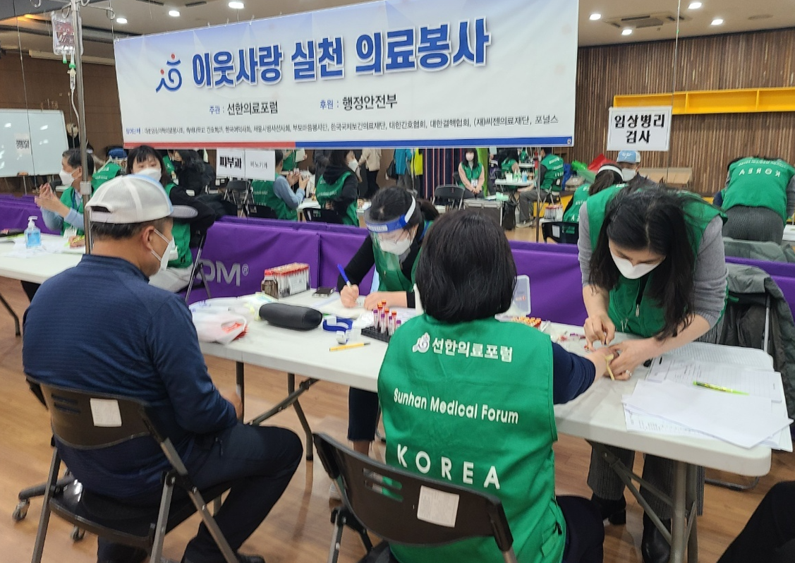 화면_캡처_2021-12-01_173916.png
