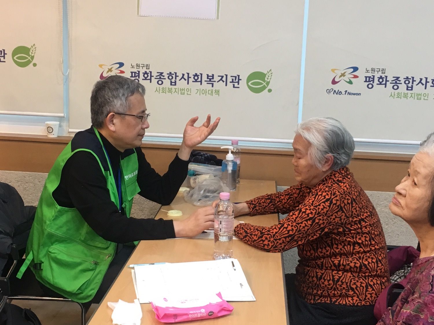 P20190223_162621559_7391AD46-2B3A-47C5-A4B7-4771865F5577.JPG