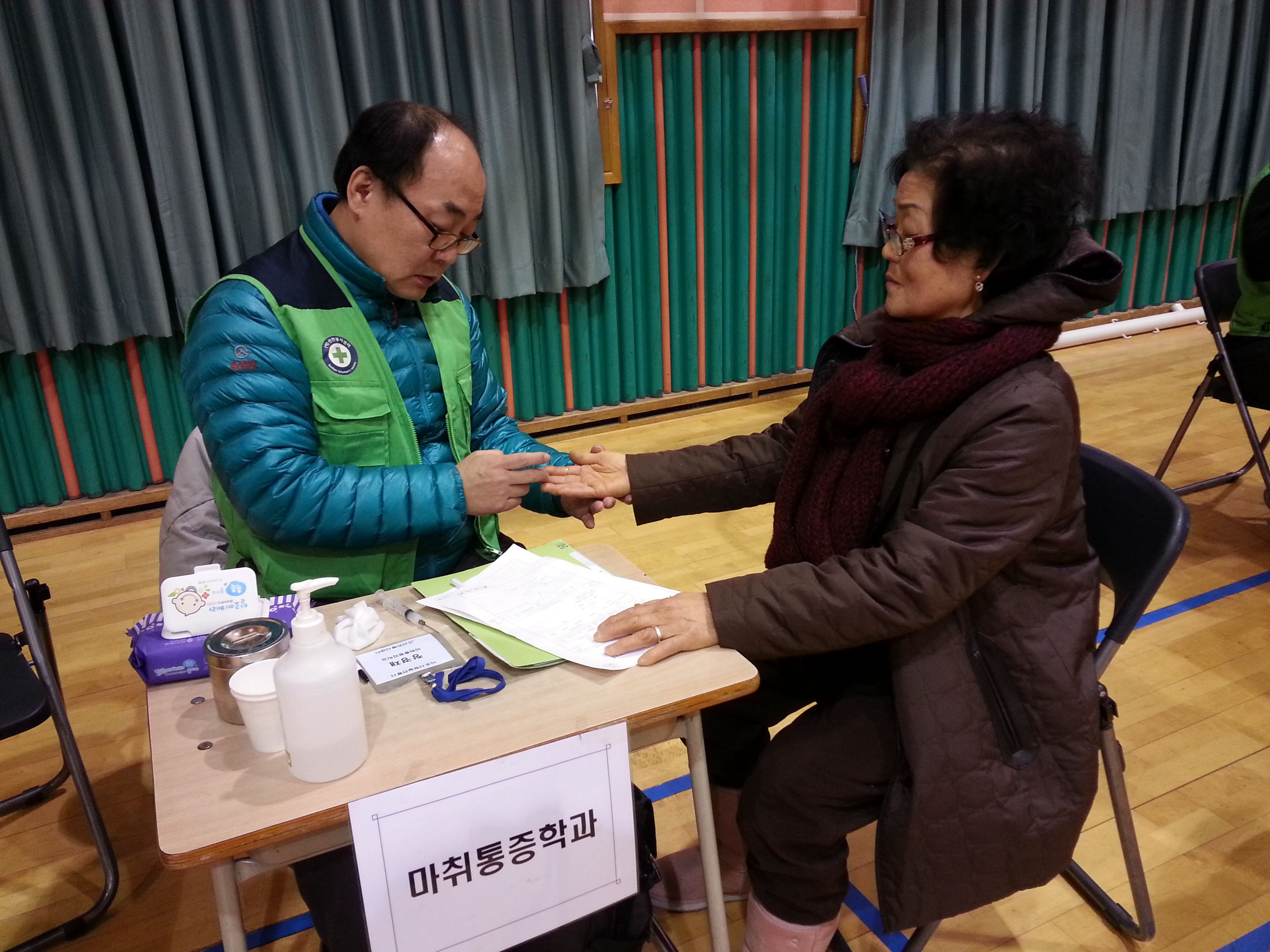 20160123_153027.jpg
