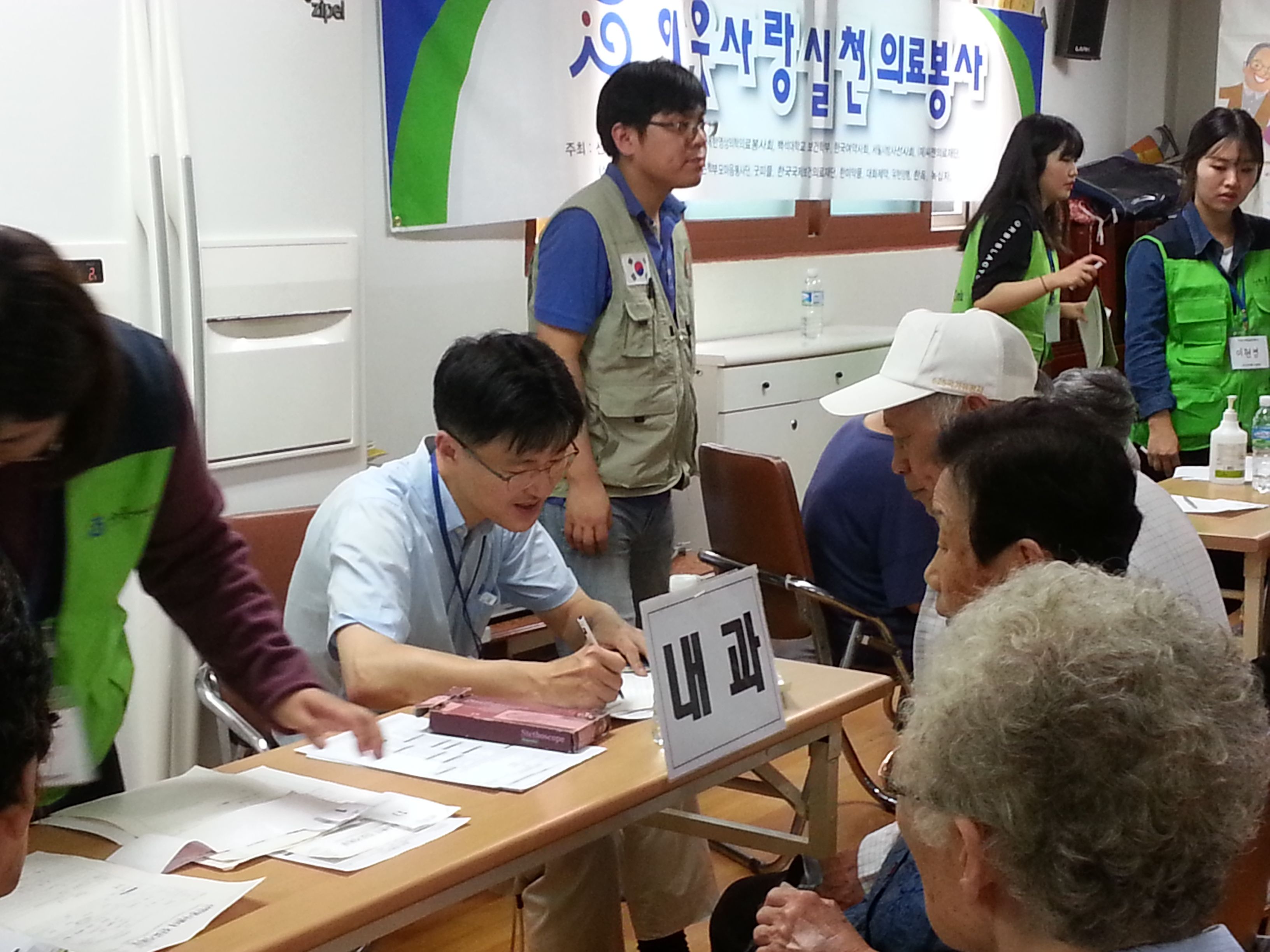 20150919_155006.jpg