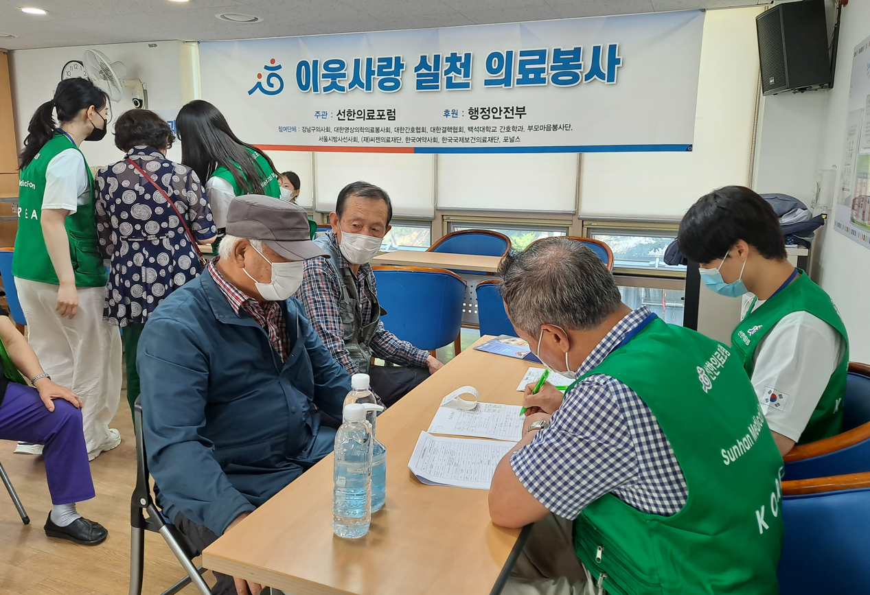 화면_캡처_2022-06-02_165139.png