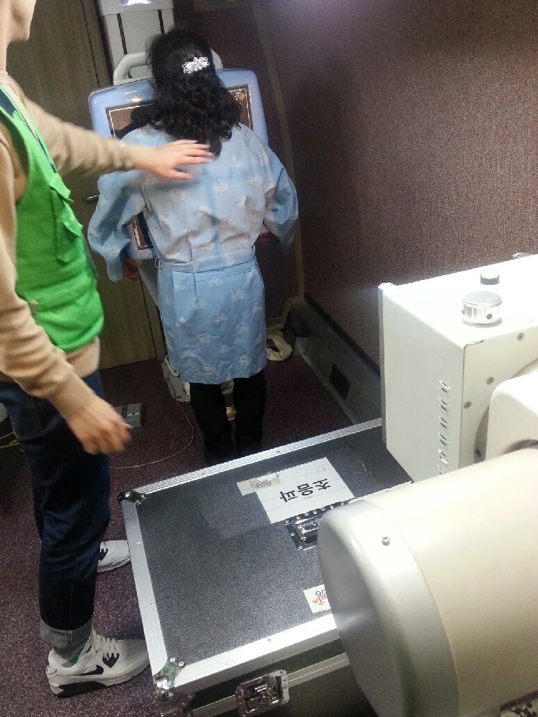 20151212_154518.jpg