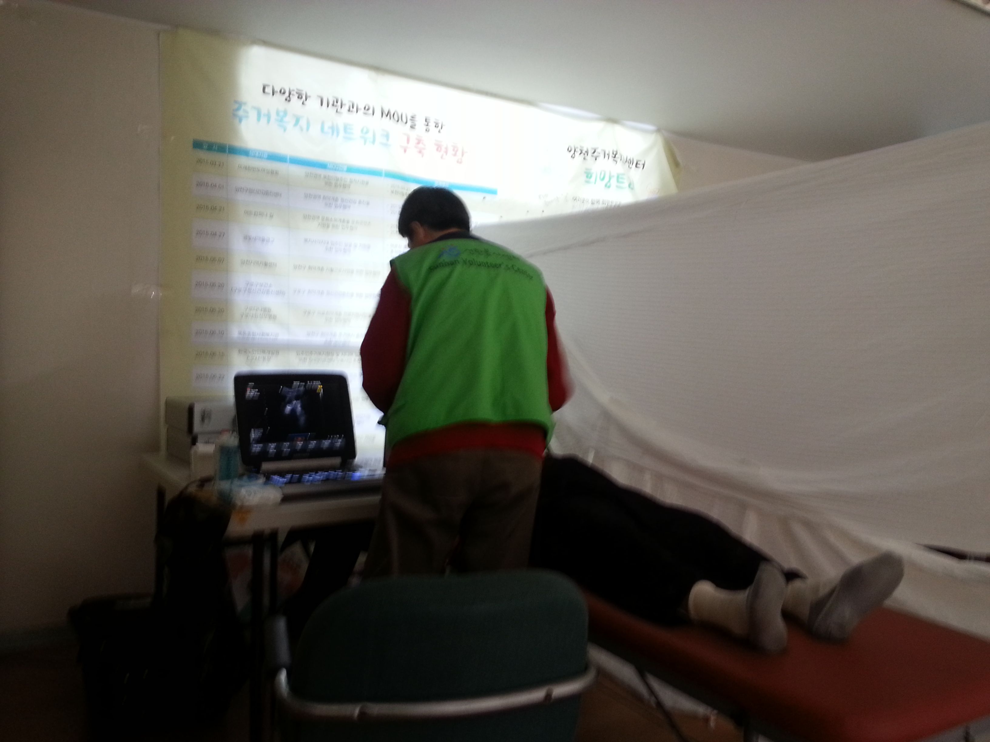 20160326_151548.jpg