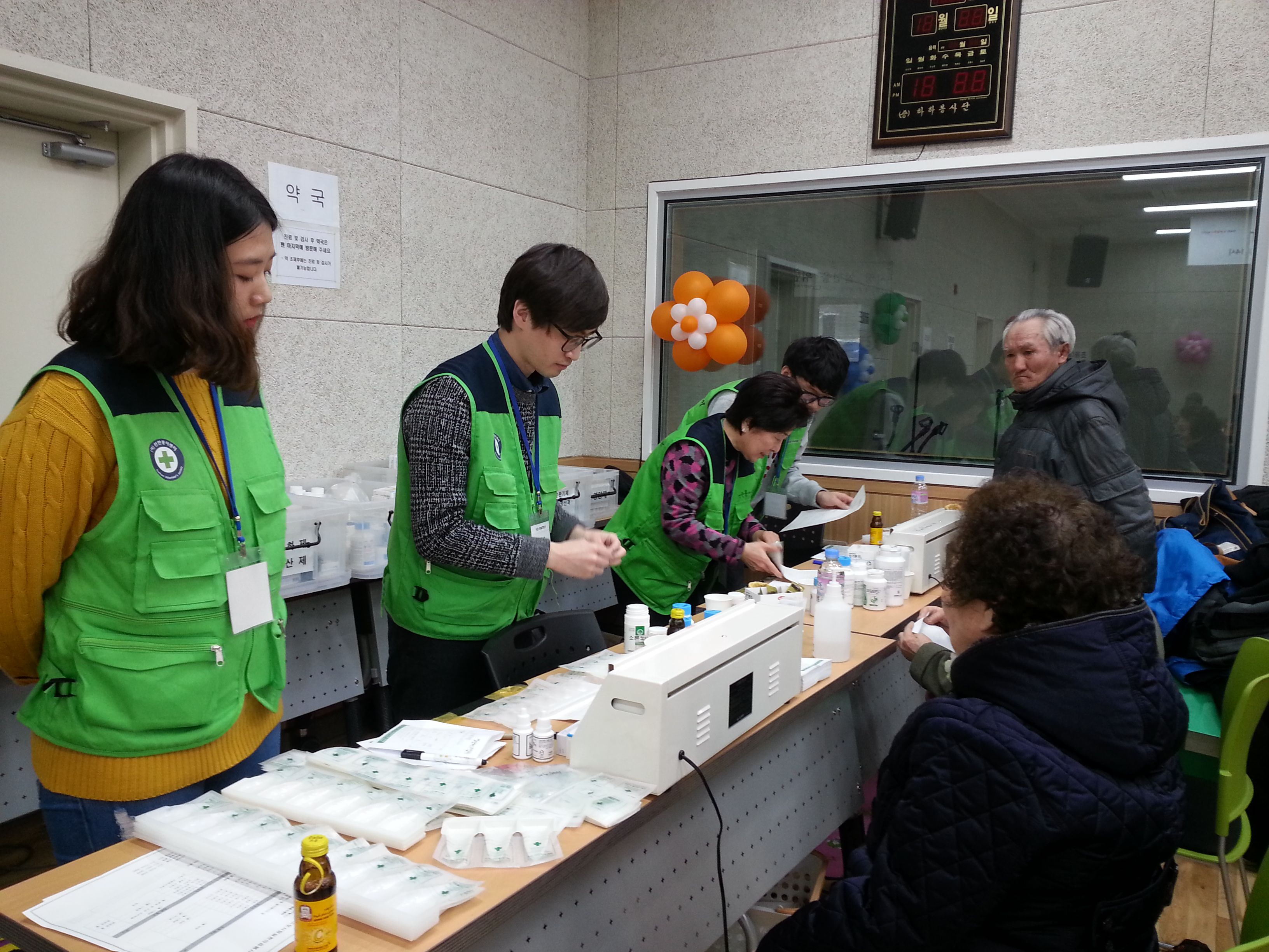 20160227_160005.jpg