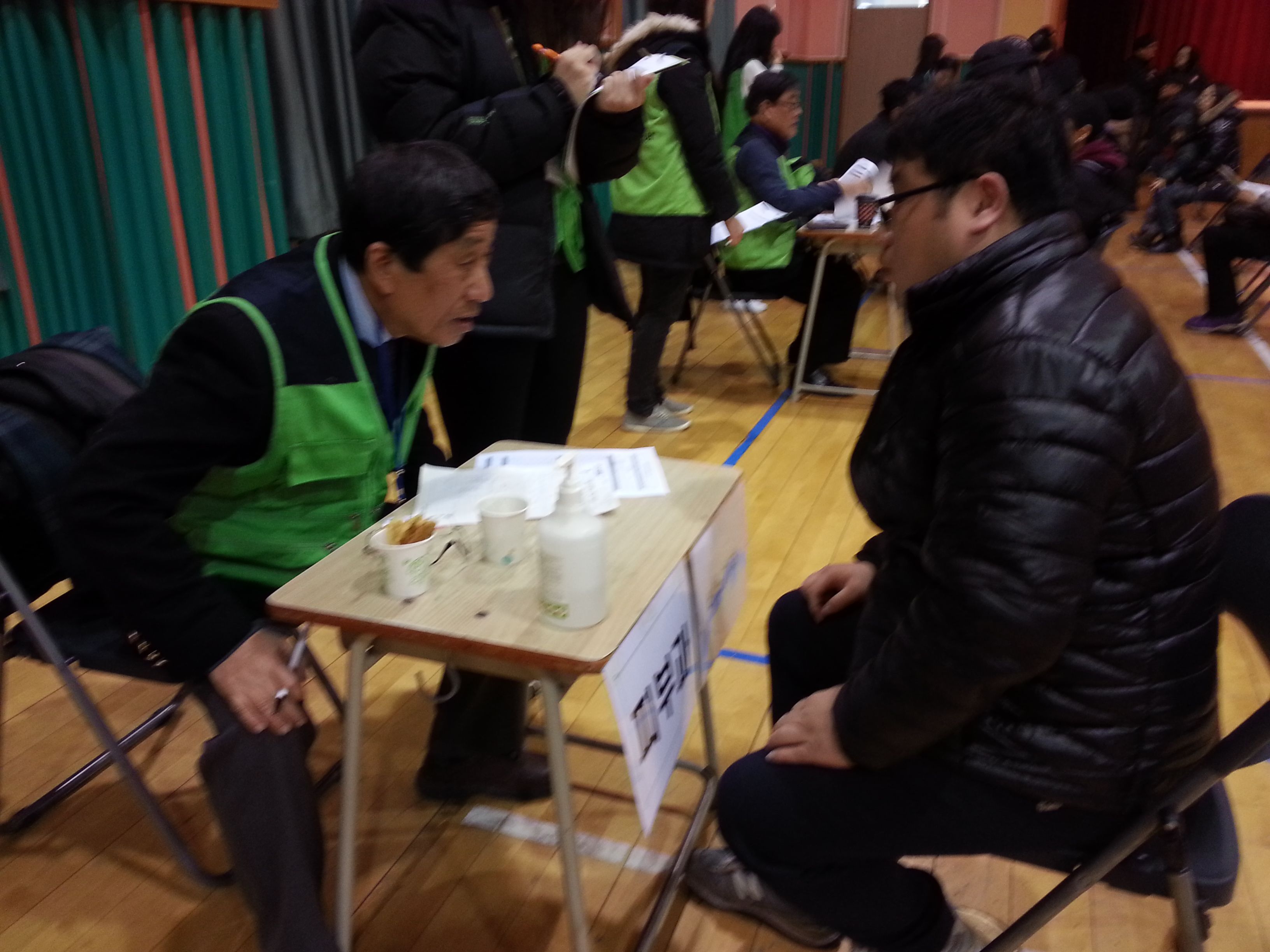 20160123_152934.jpg