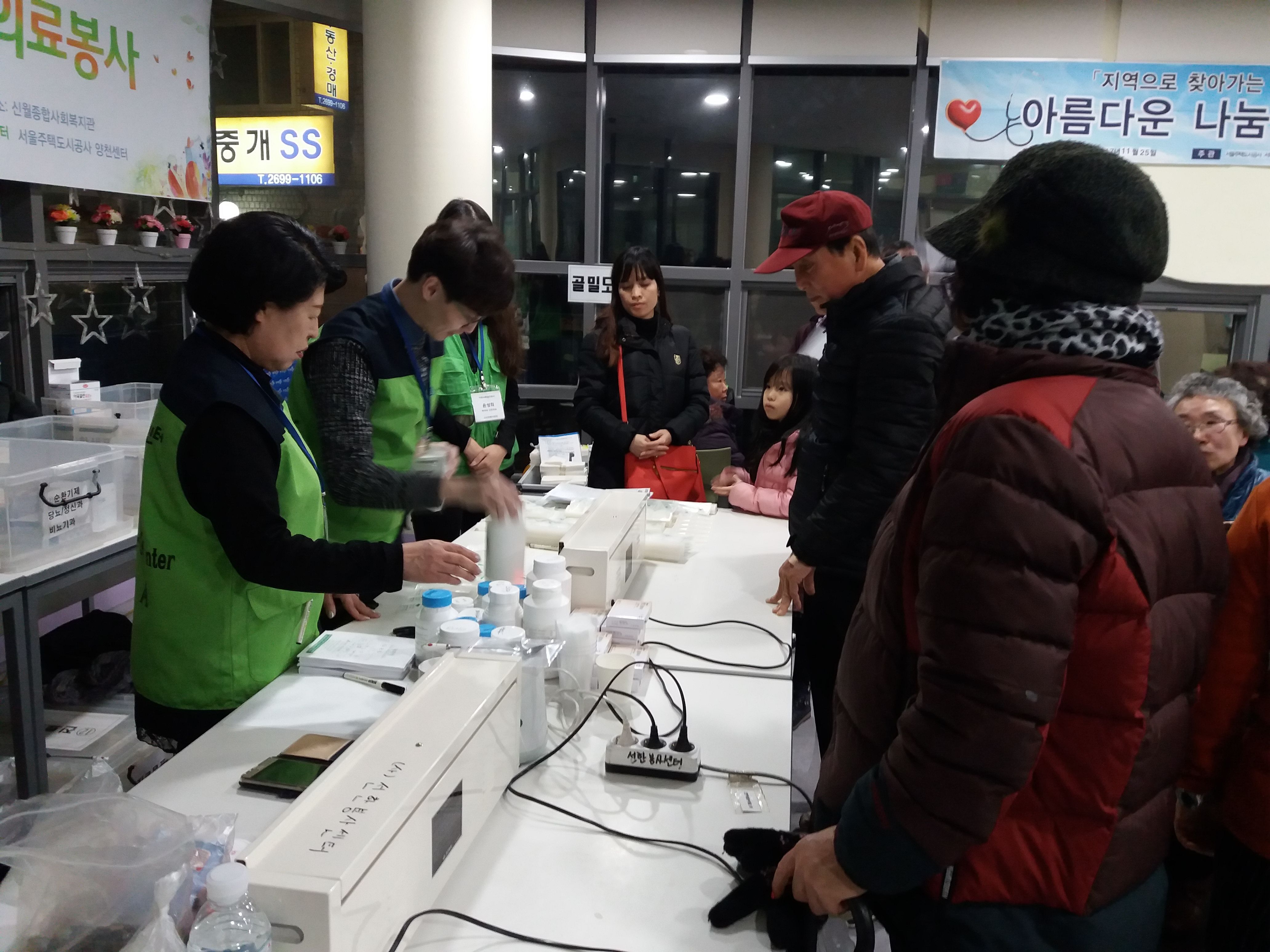 20171125_170940.jpg