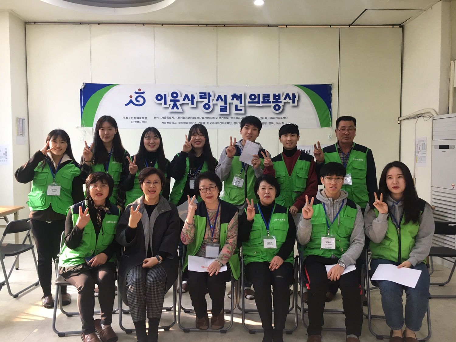 P20181124_141943128_0E3ABD8C-DAA5-4EBB-9C4E-3F60A43A2BEE.JPG
