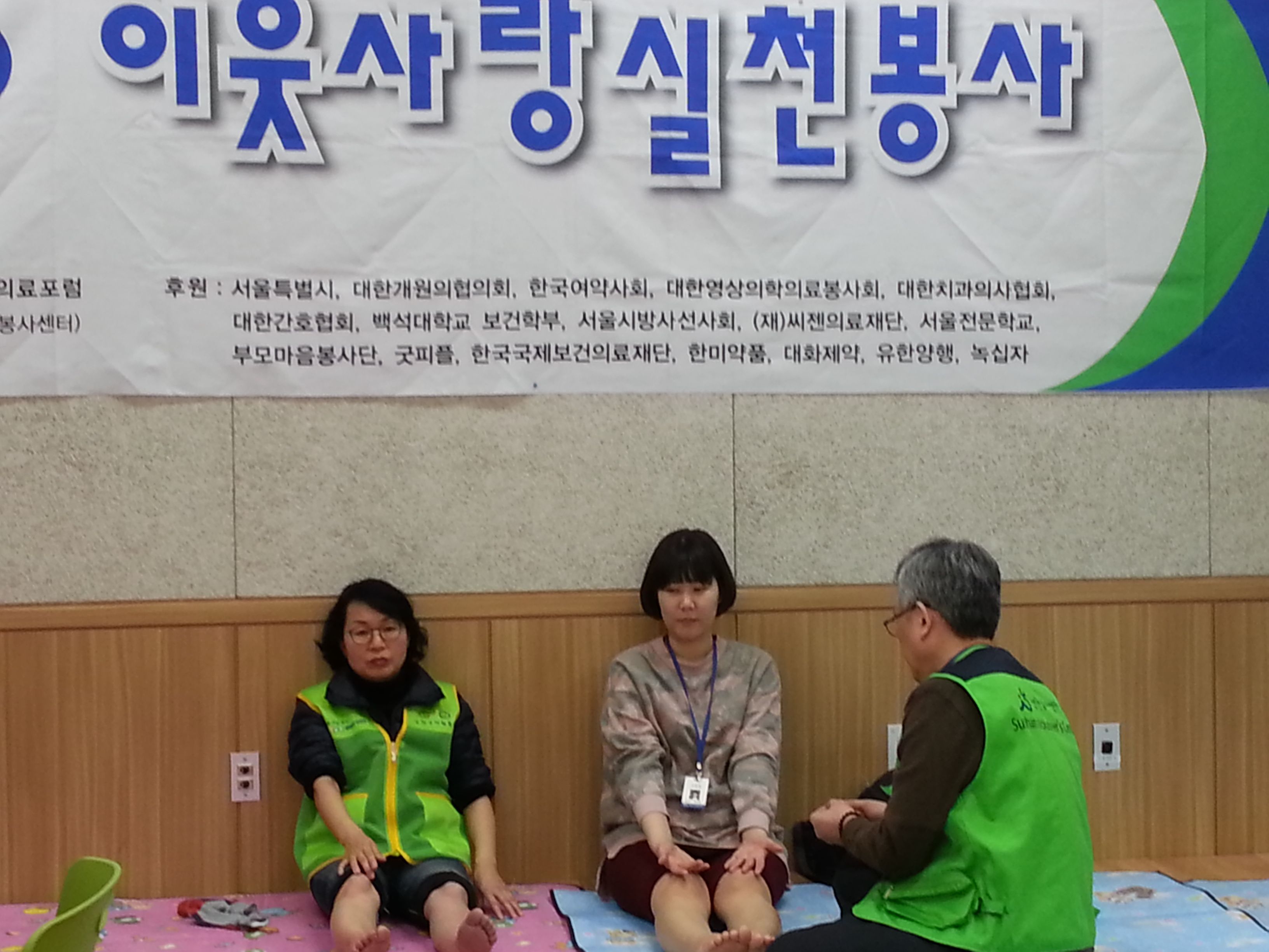 20160227_164847.jpg