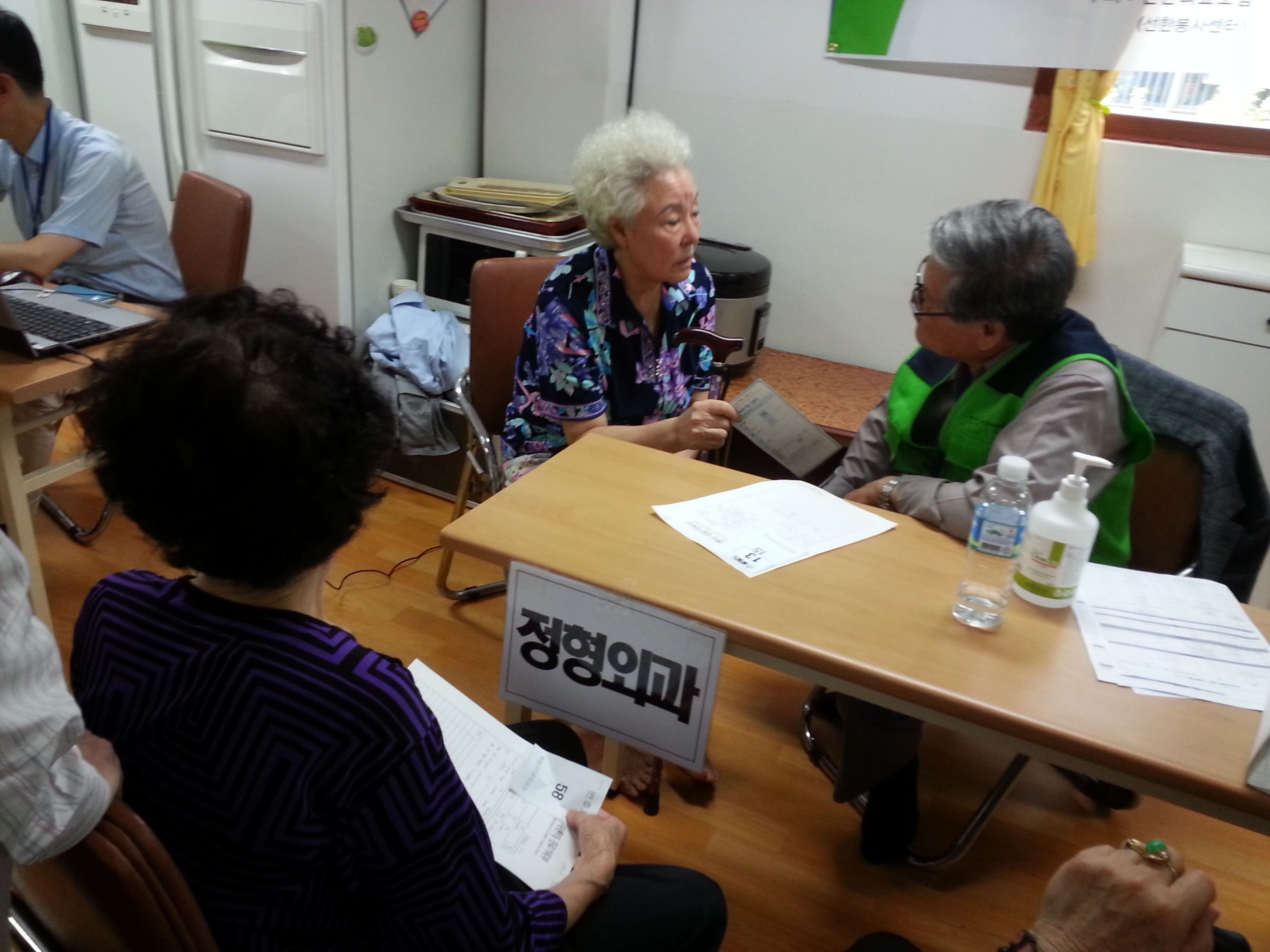 20150919_154727.jpg