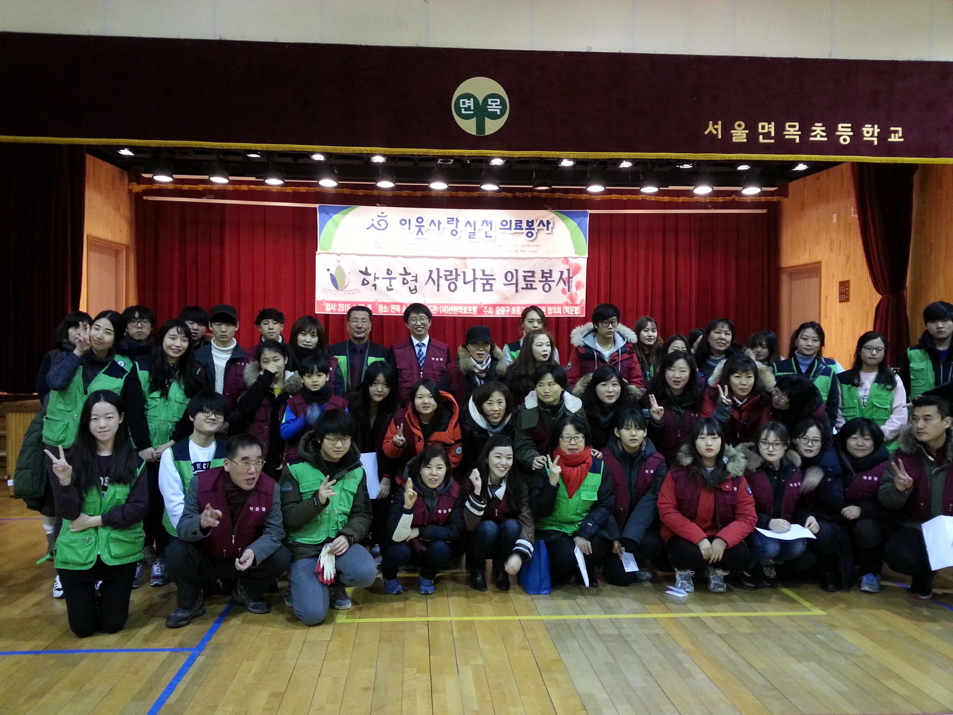 20160123_135510.jpg