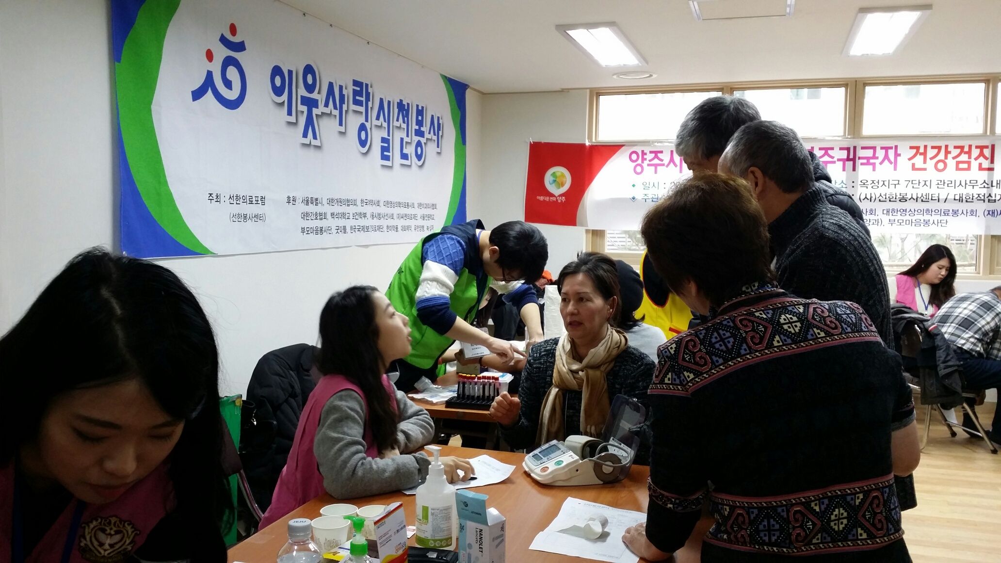 20150207_170649_resized.jpg