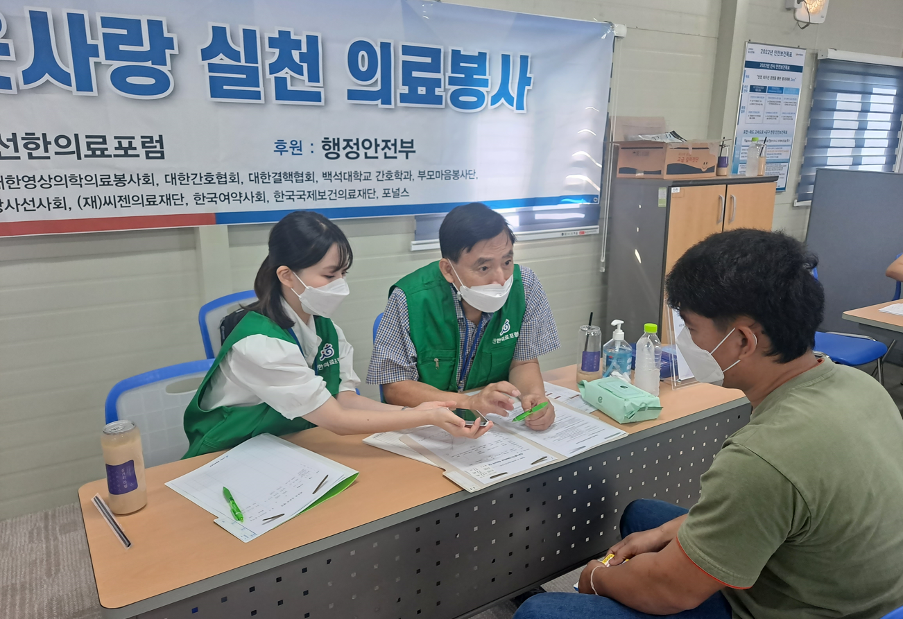 화면_캡처_2022-08-30_175135.png