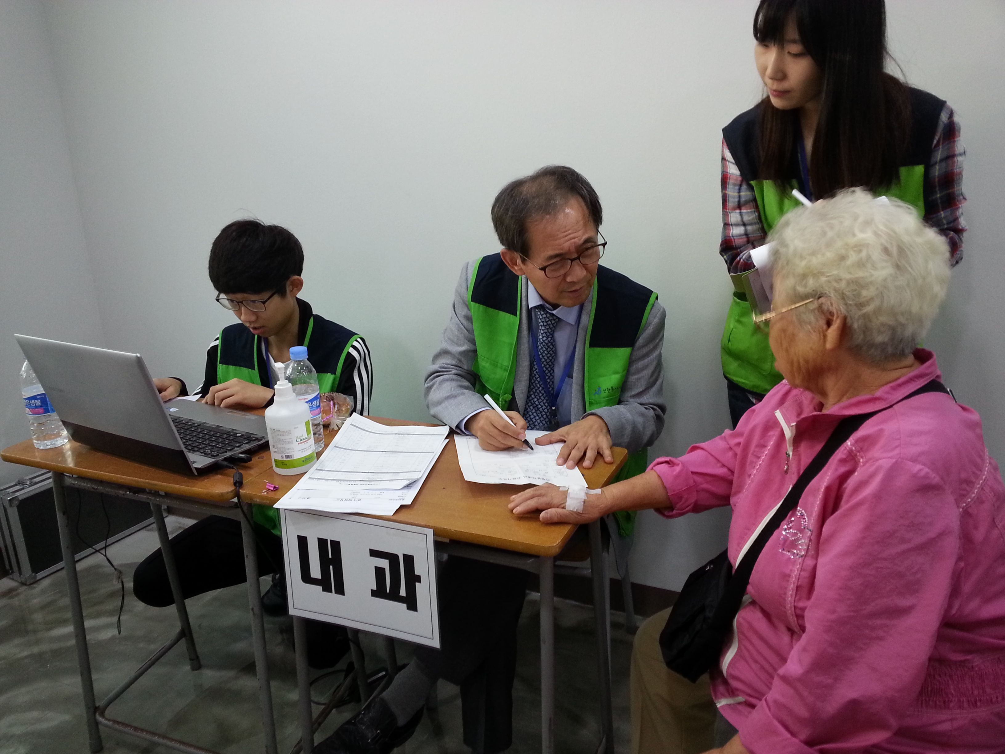 20151024_161610.jpg