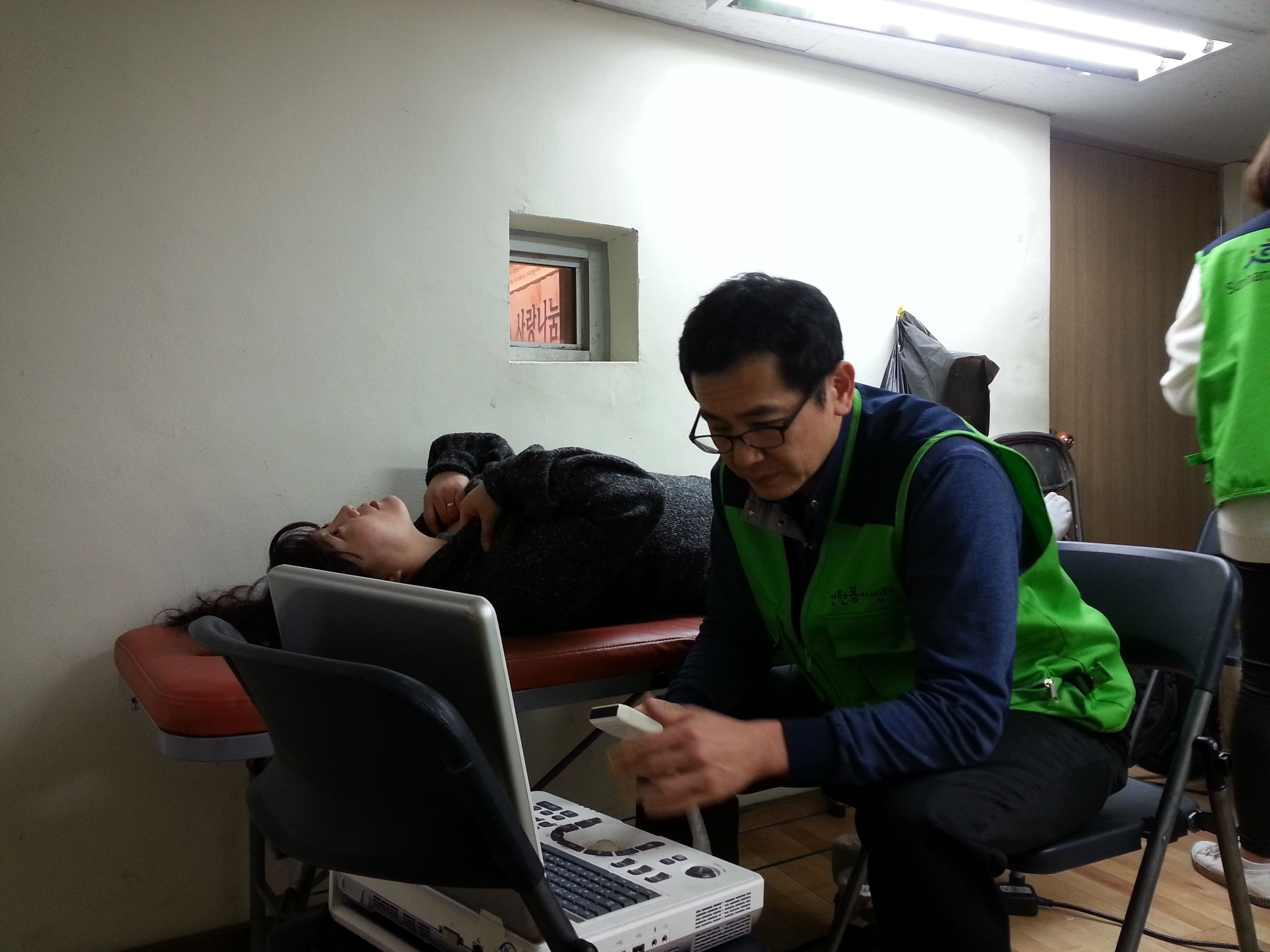 20160123_165012.jpg
