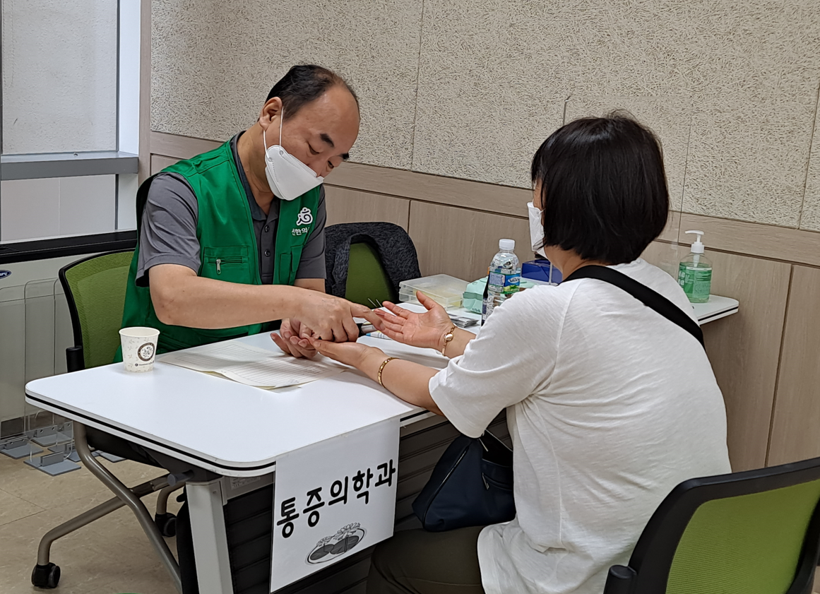 화면_캡처_2021-10-07_115152.png