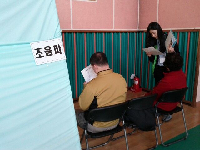 MobileApp_3101395630128027_952.jpg