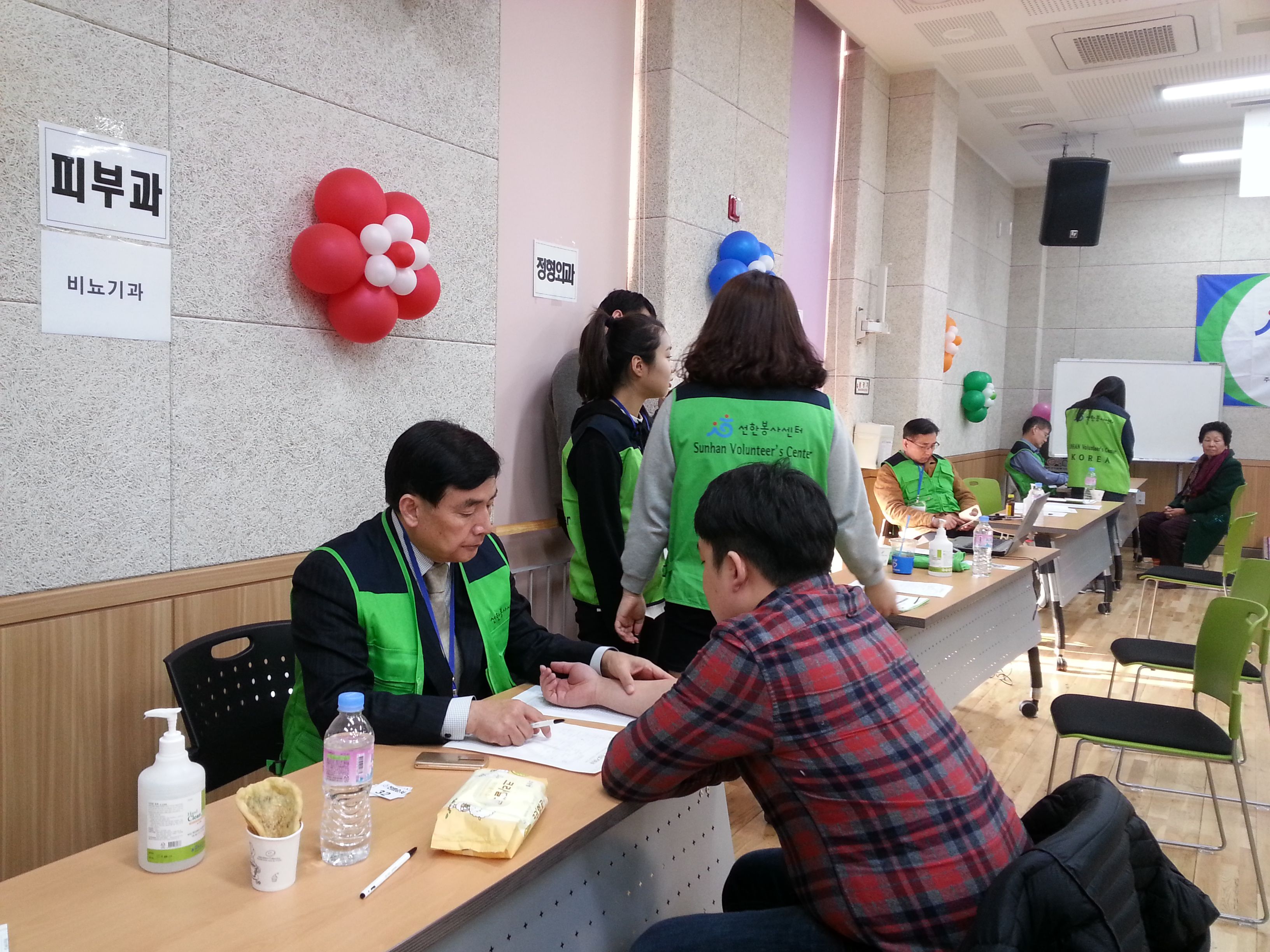 20160227_162509.jpg