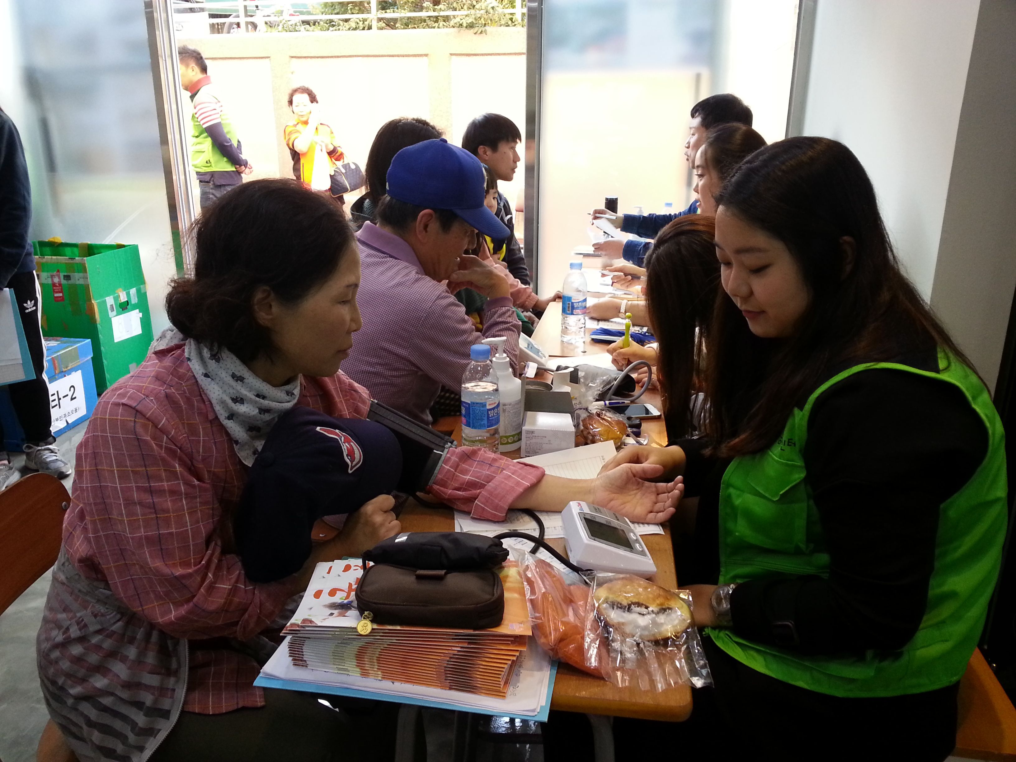 20151024_161730.jpg