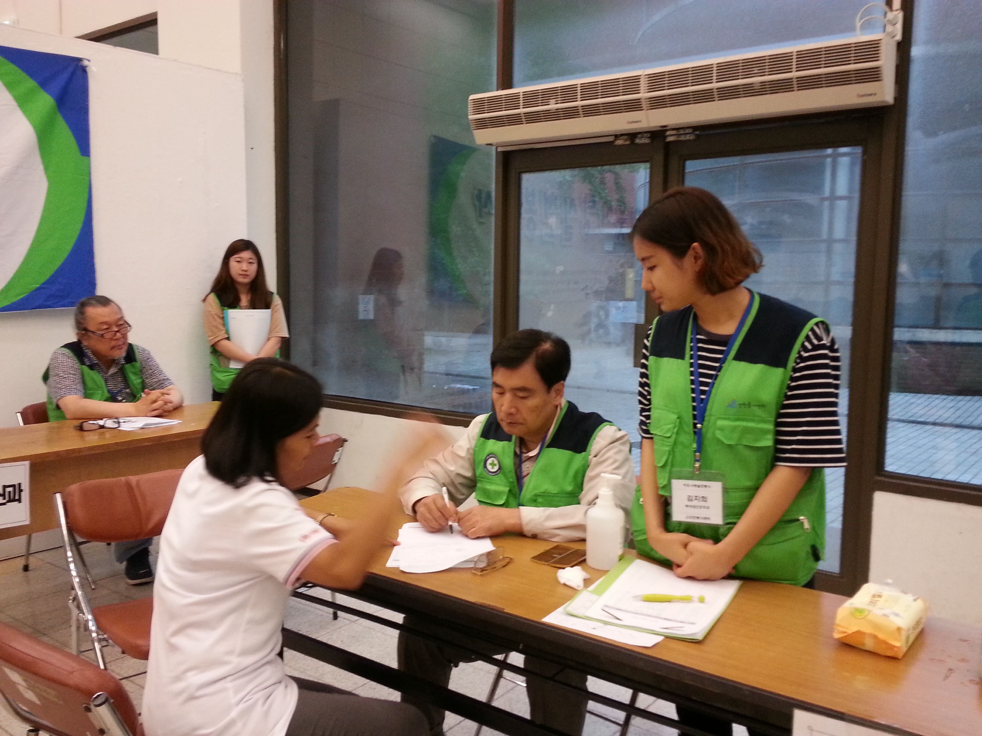 20150725_162220.jpg