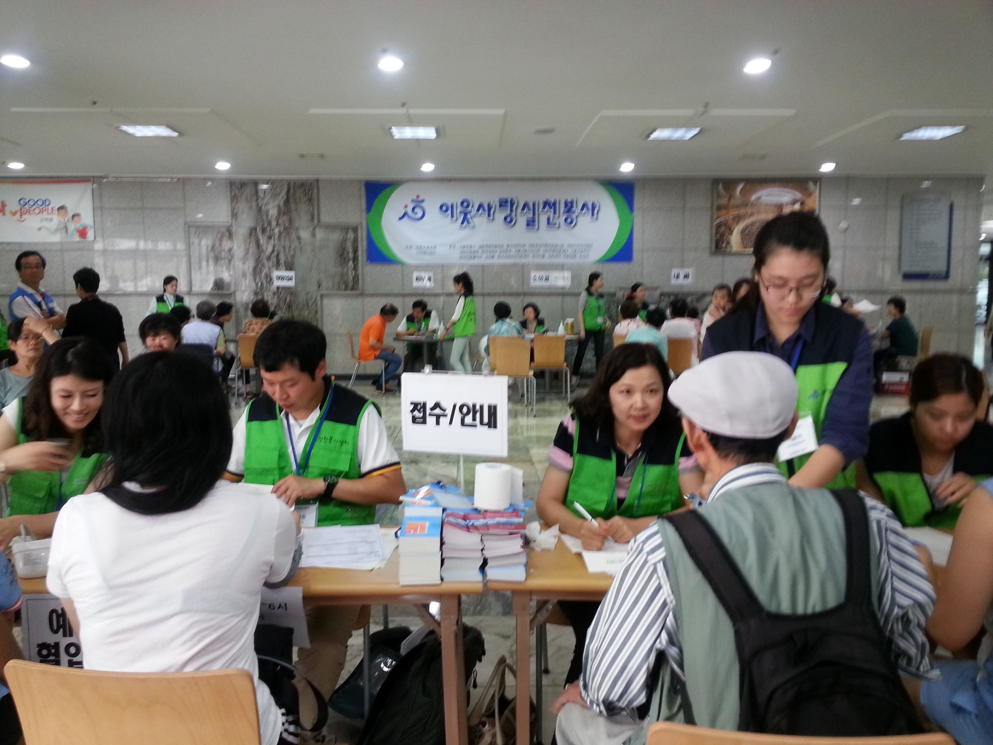 20140823_164602.jpg