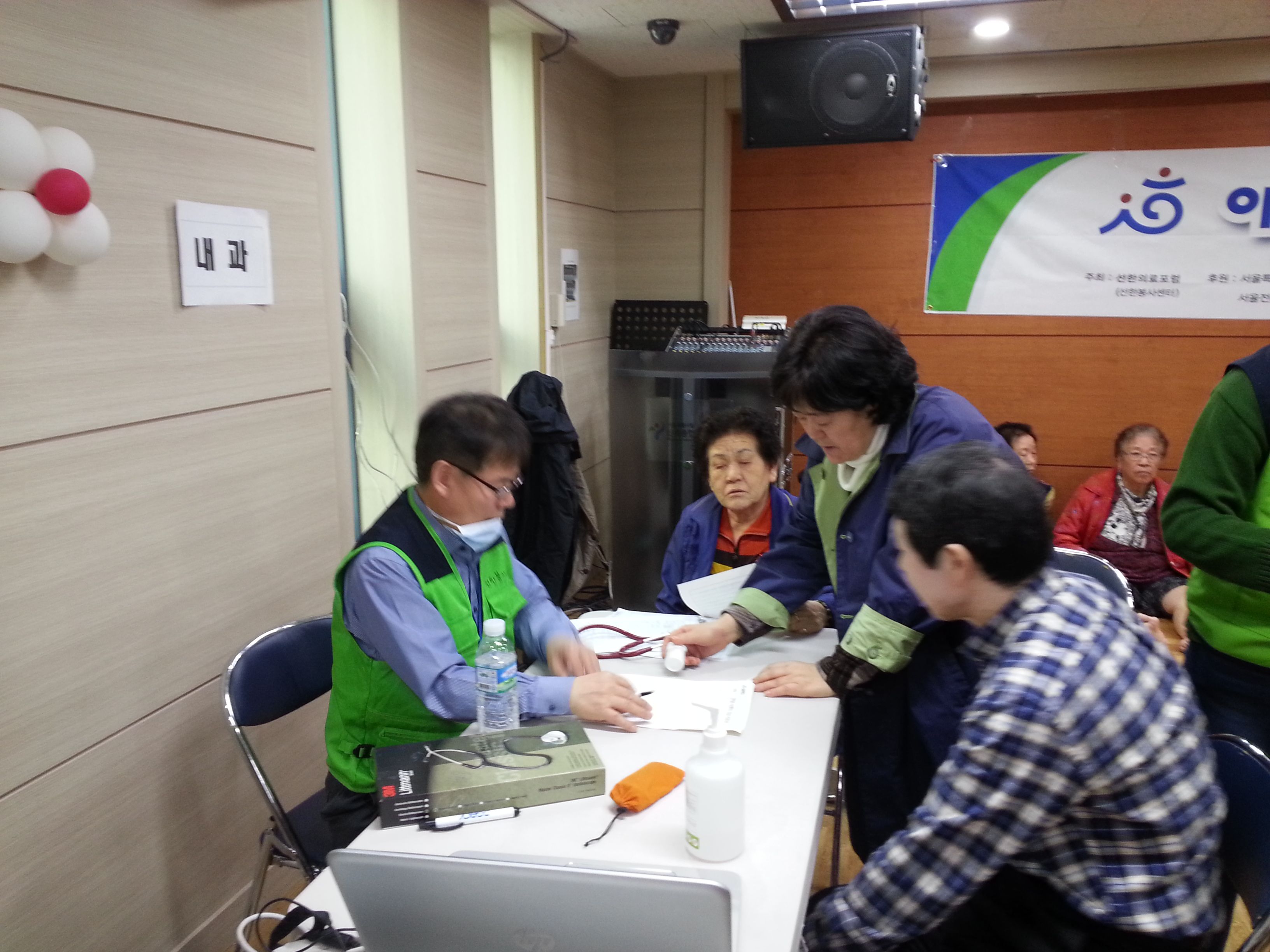20160326_160836.jpg