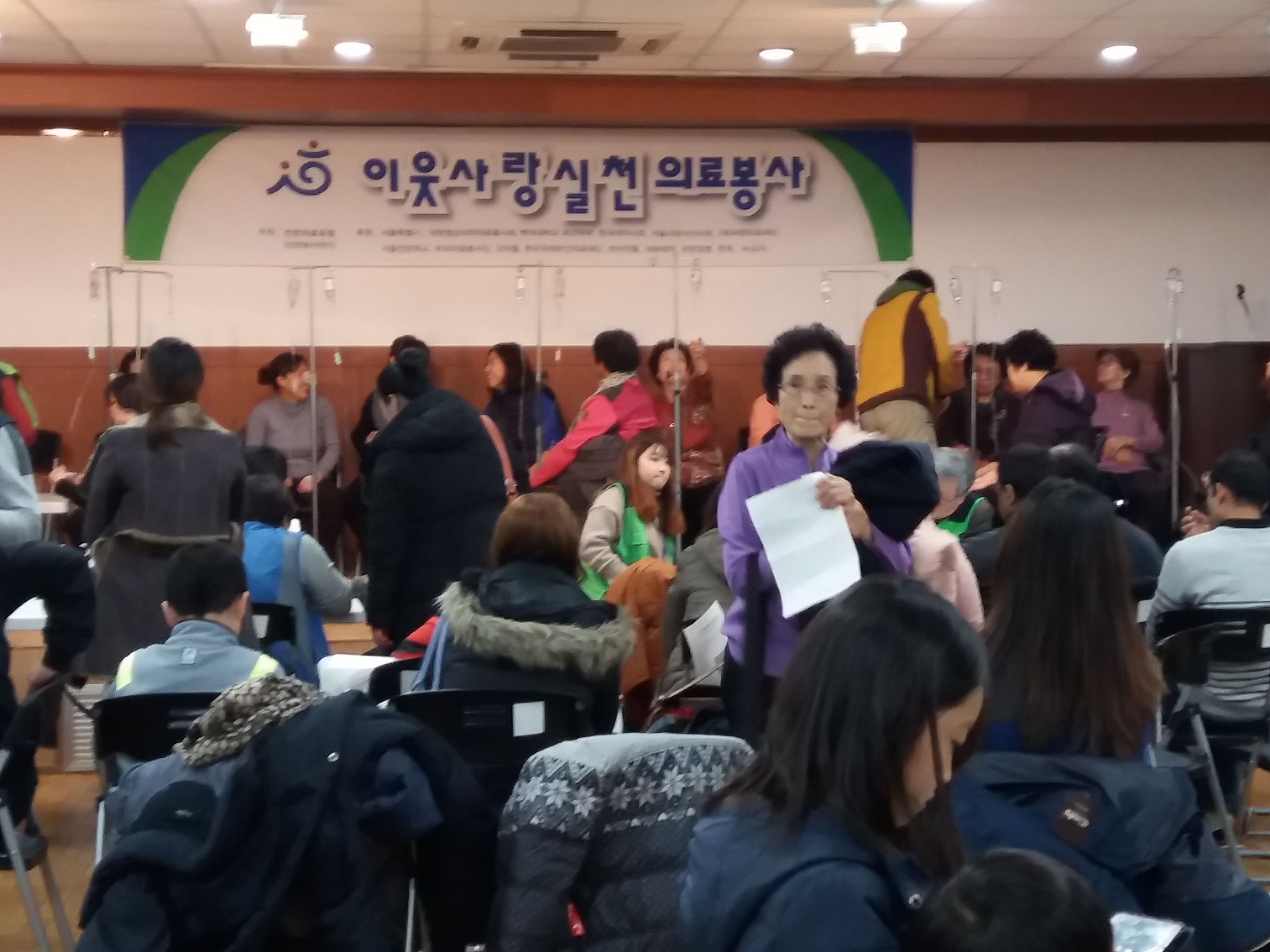 20161210_165118.jpg