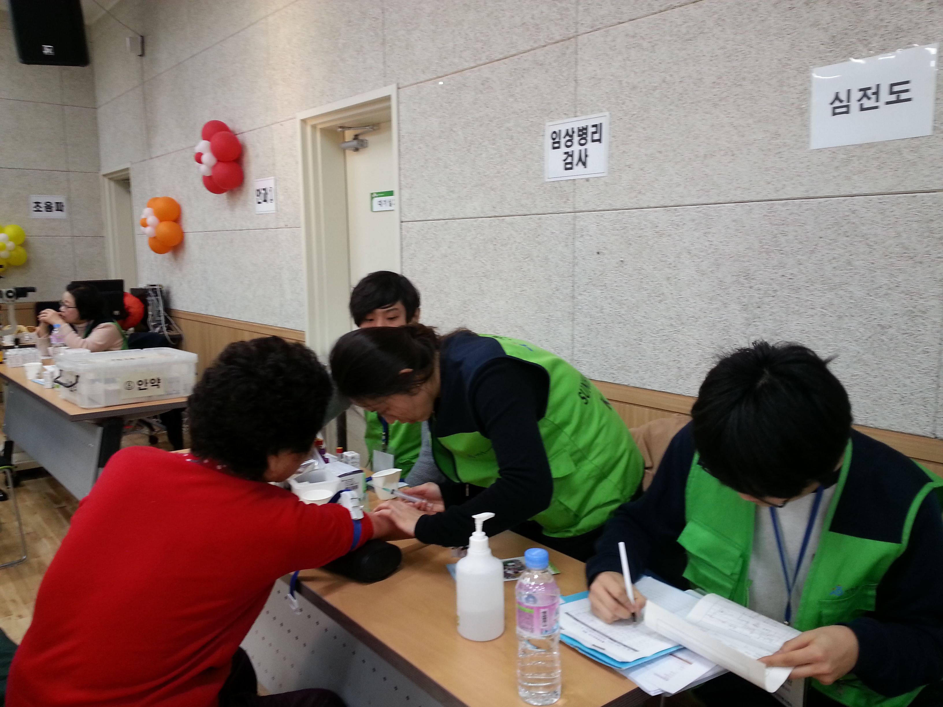 20160227_162749.jpg