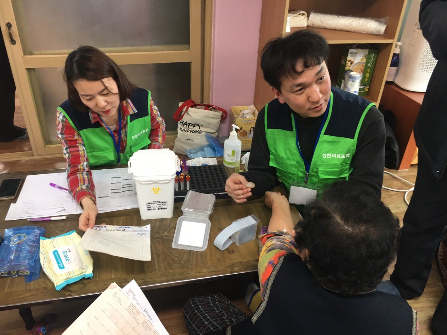 P20190126_150031568_25ABDD41-A972-4F8F-B2B4-C5AE4C4CA479.JPG