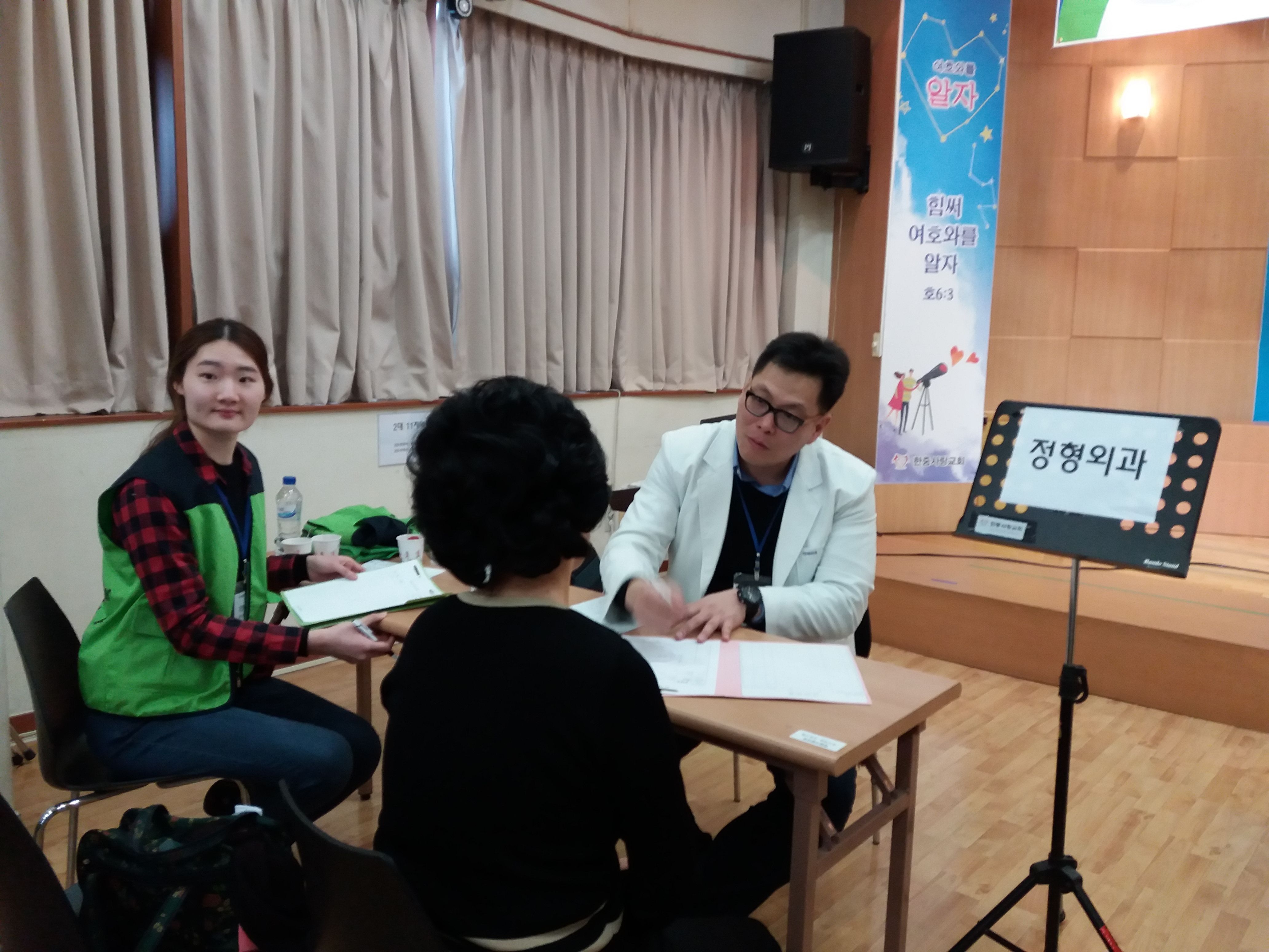 20170225_160514.jpg