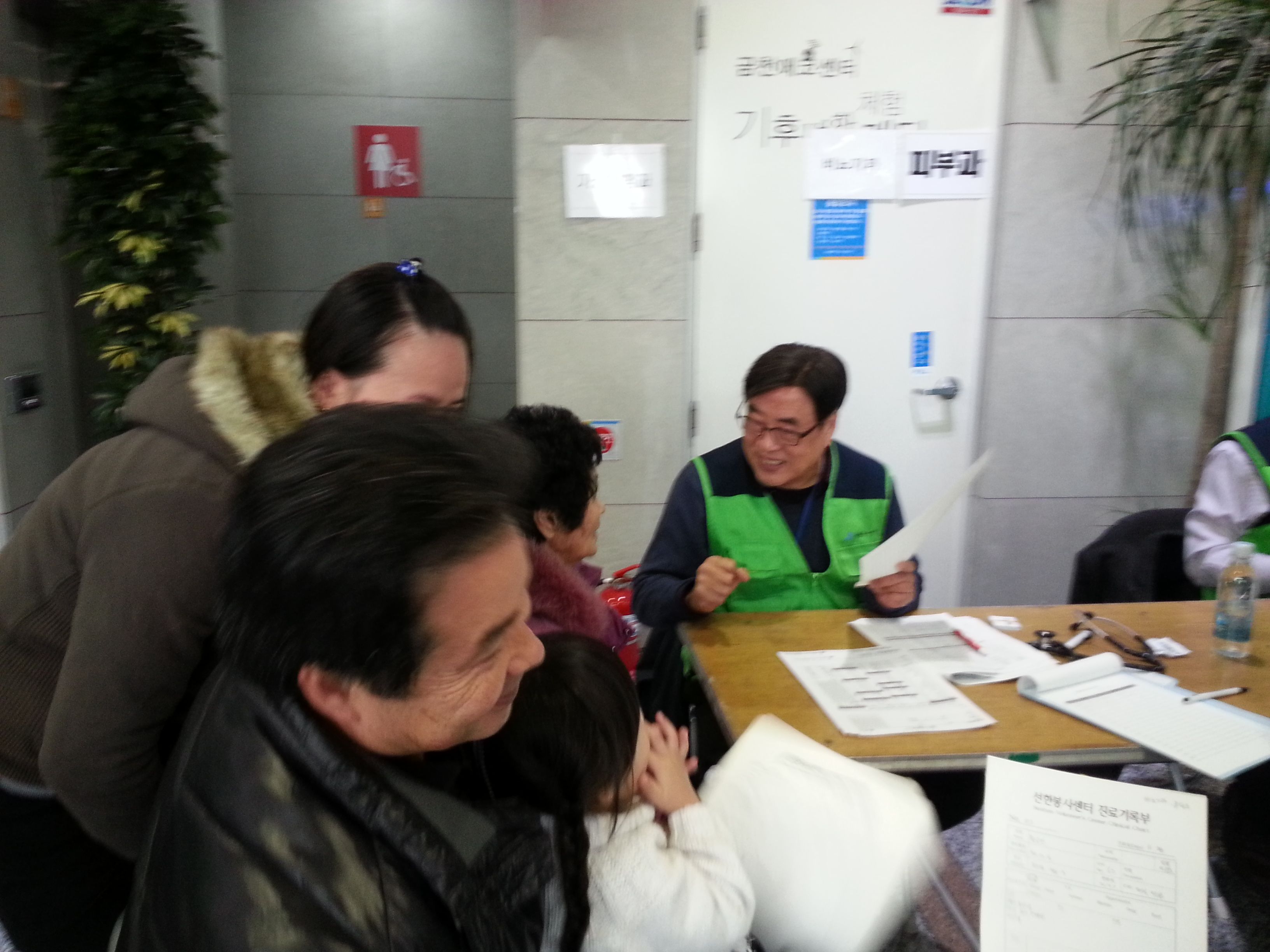 20151128_155556.jpg