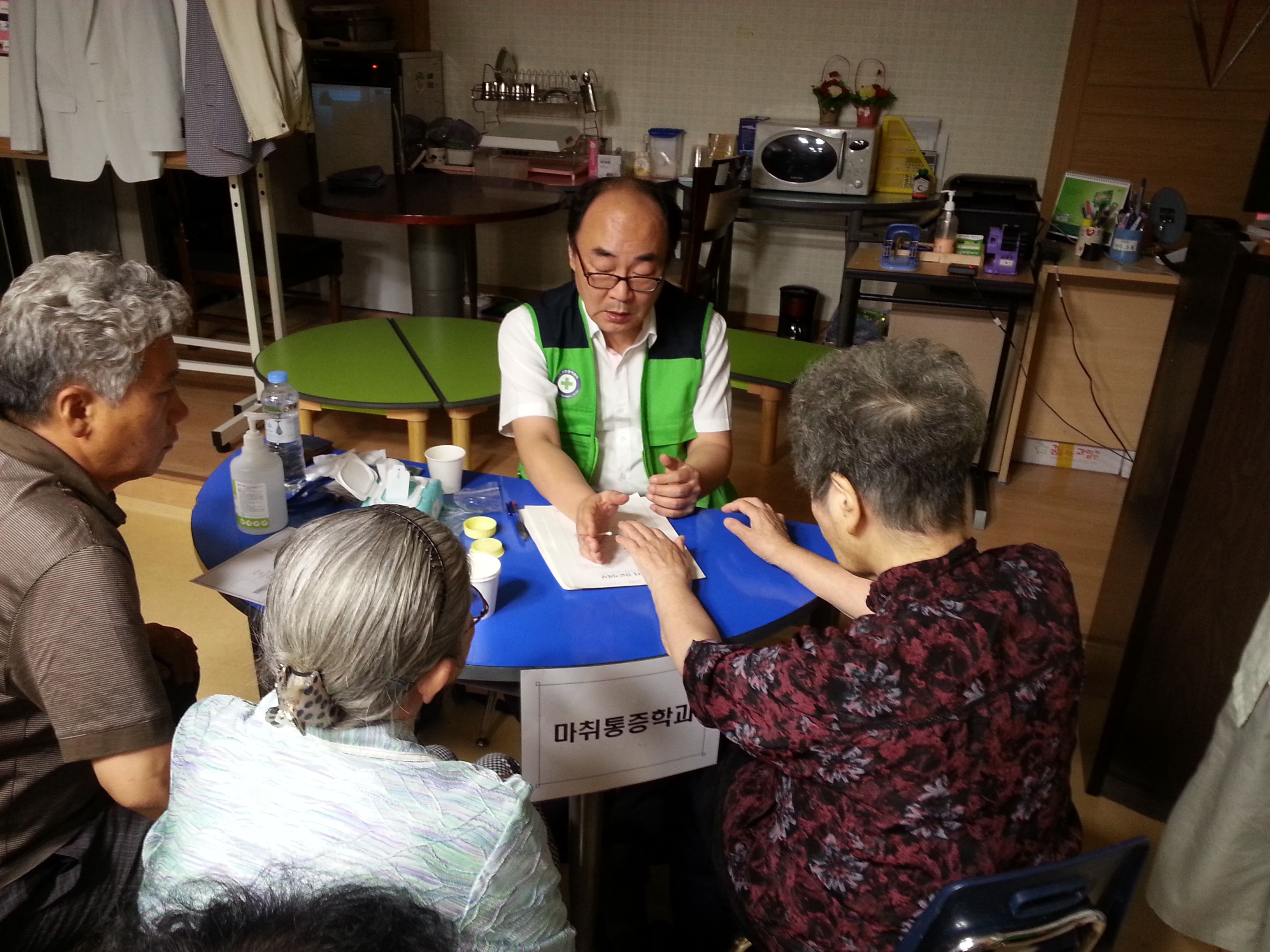 20160625_160245.jpg