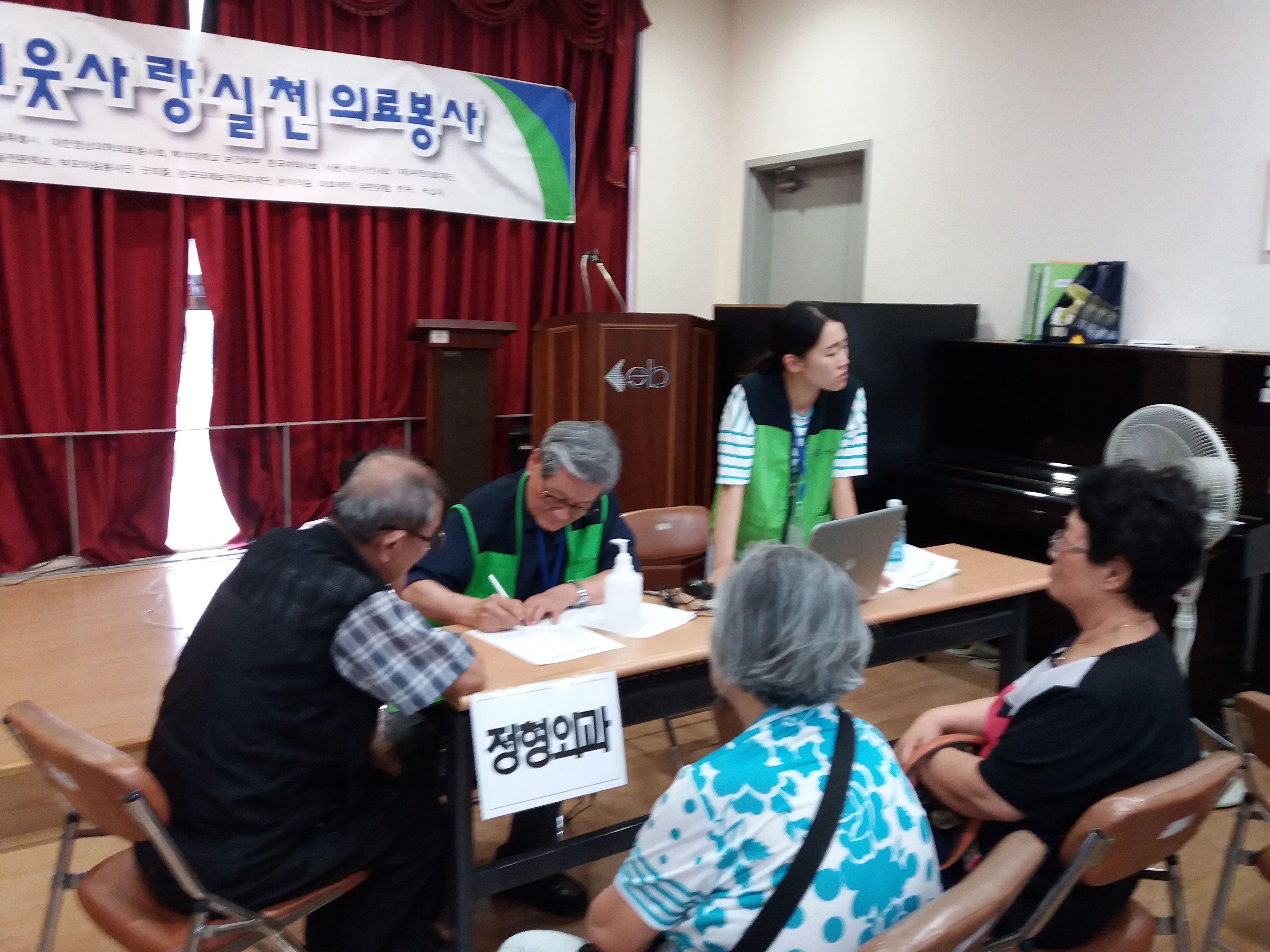20160723_150847.jpg