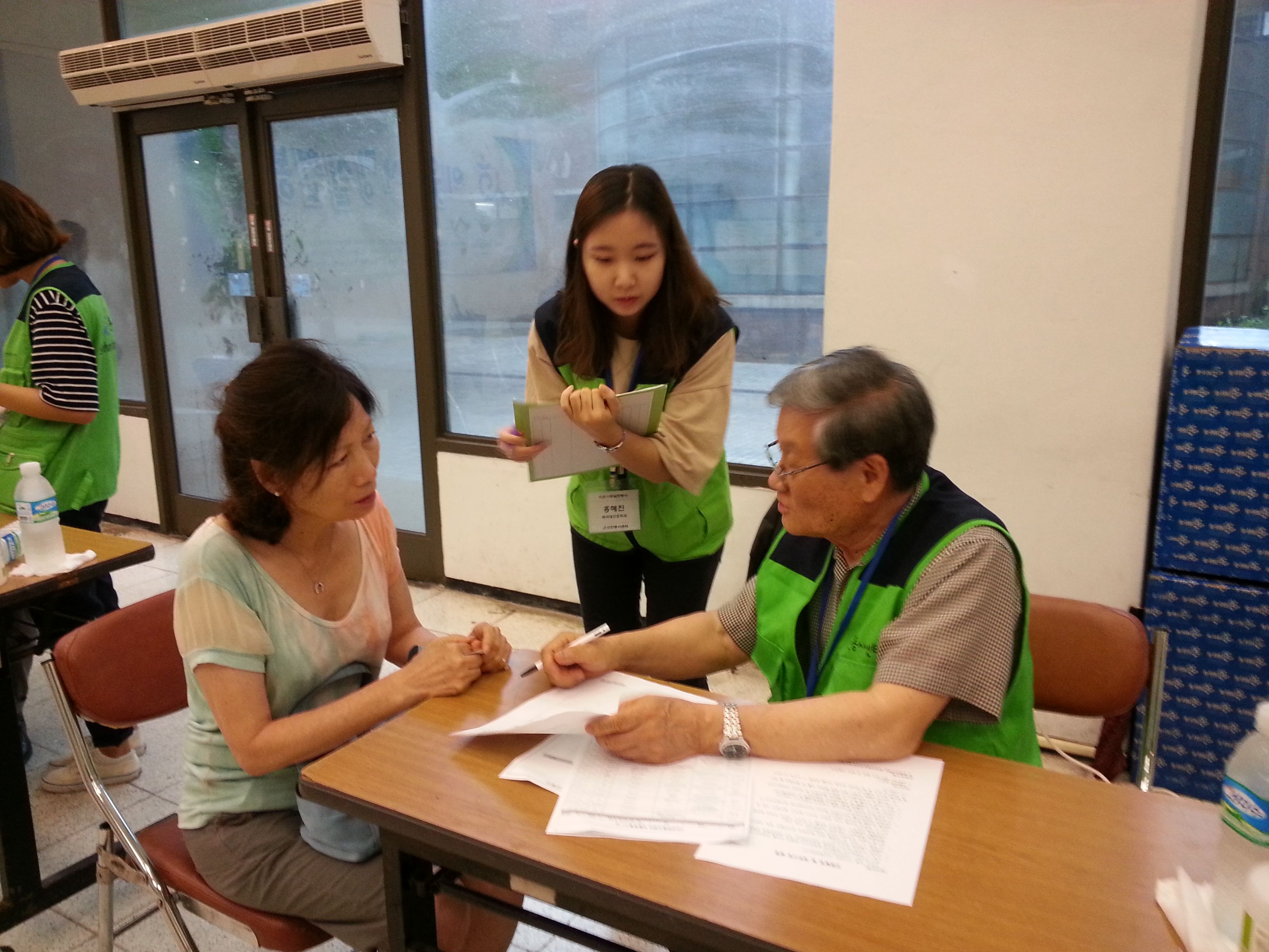 20150725_153120.jpg
